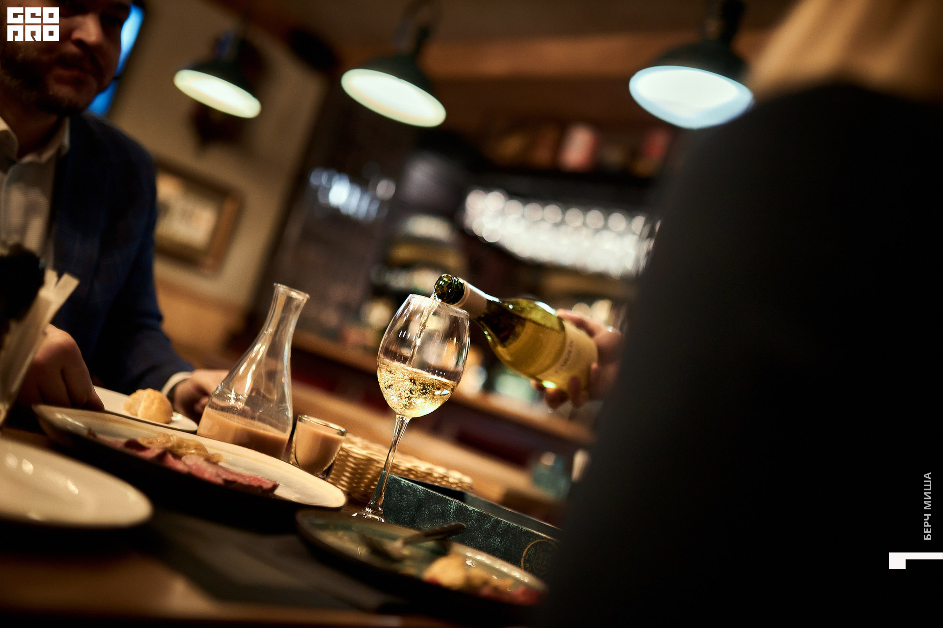 @misha.byorch 0005.jpg