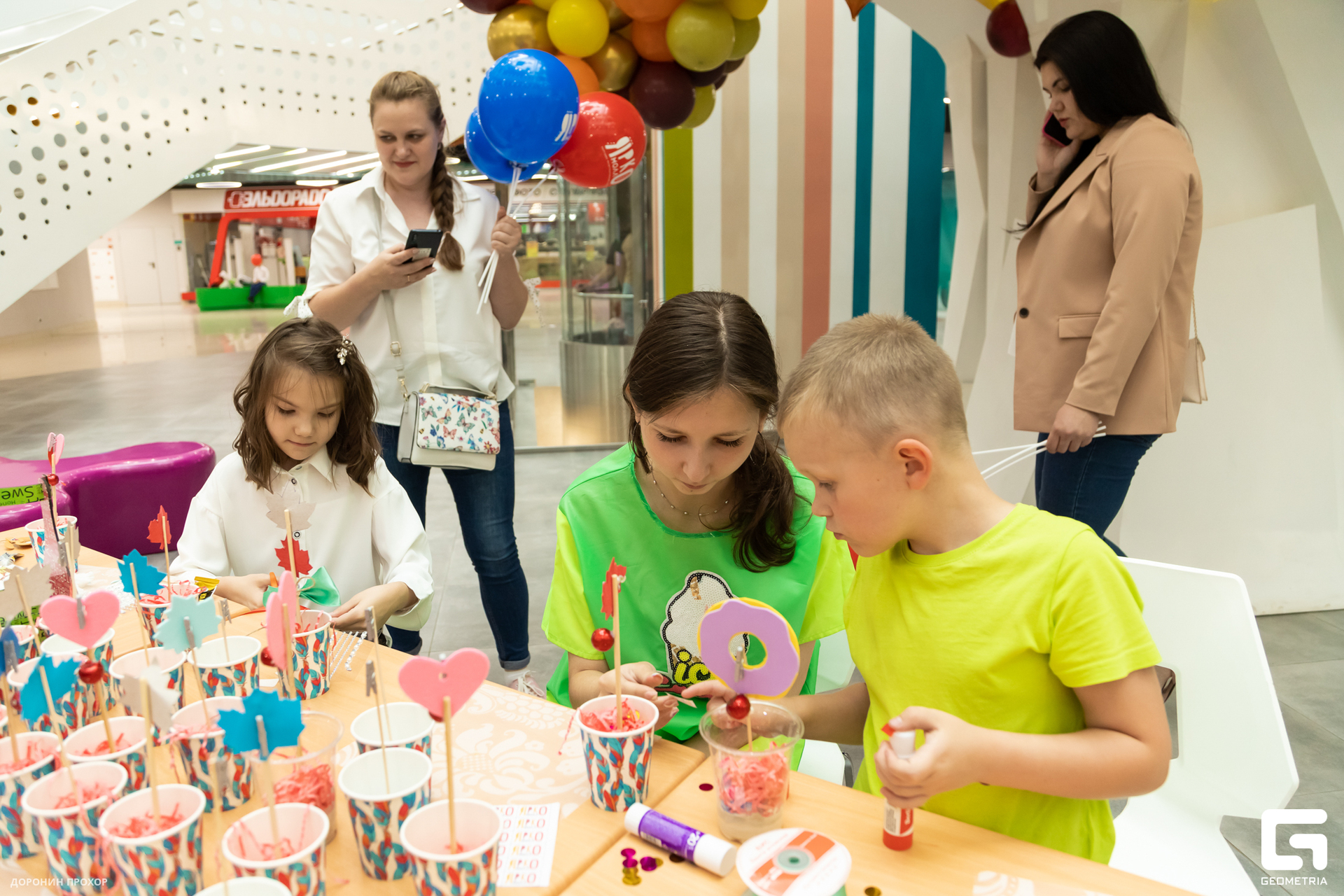 2023.09.01 ЯркоМОЛЛ 067.jpg