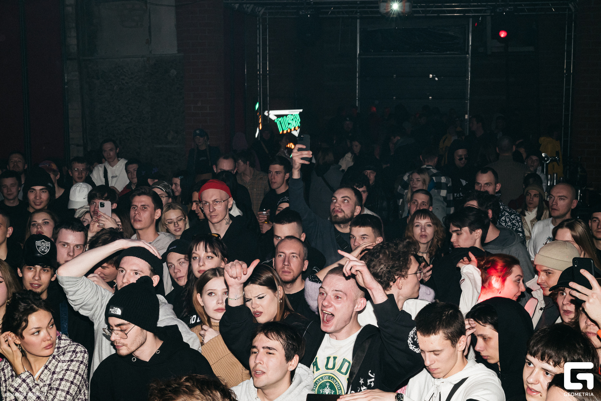 207 20231209 022145 ermakov.jpg