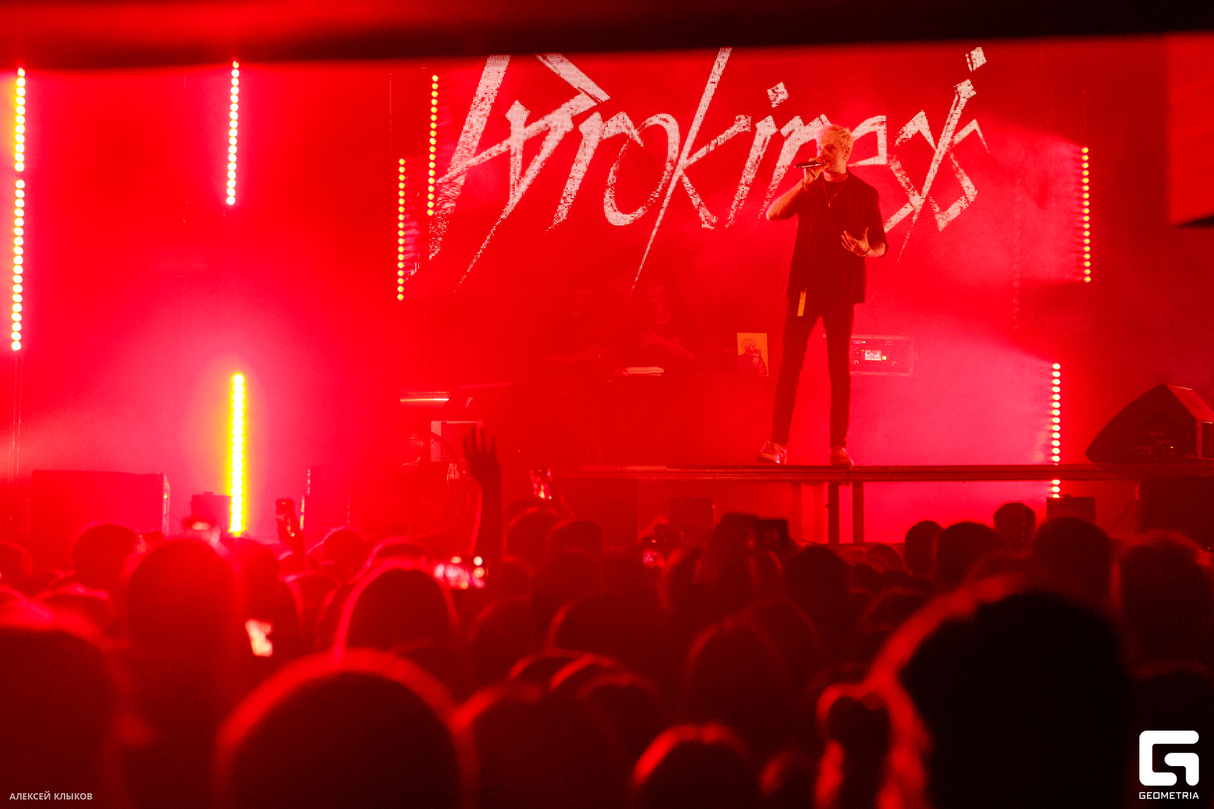 Pyrokinesis 26
