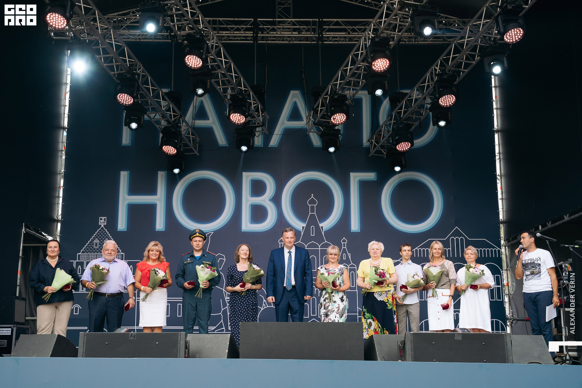 0142 20210821 день города_ALV5250 копия.jpg