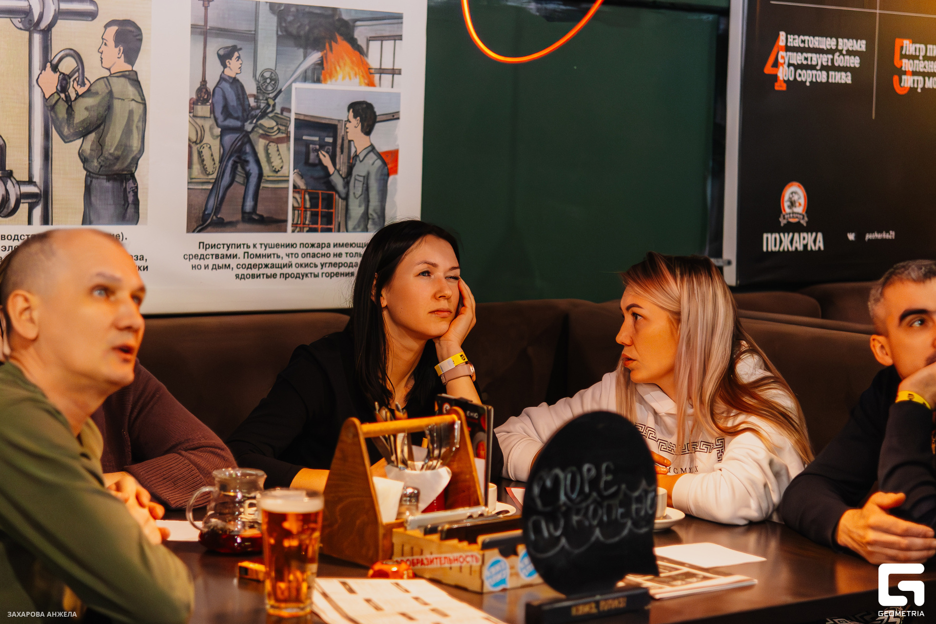 IMG_3246-Улучшено-Ум. шума.jpg