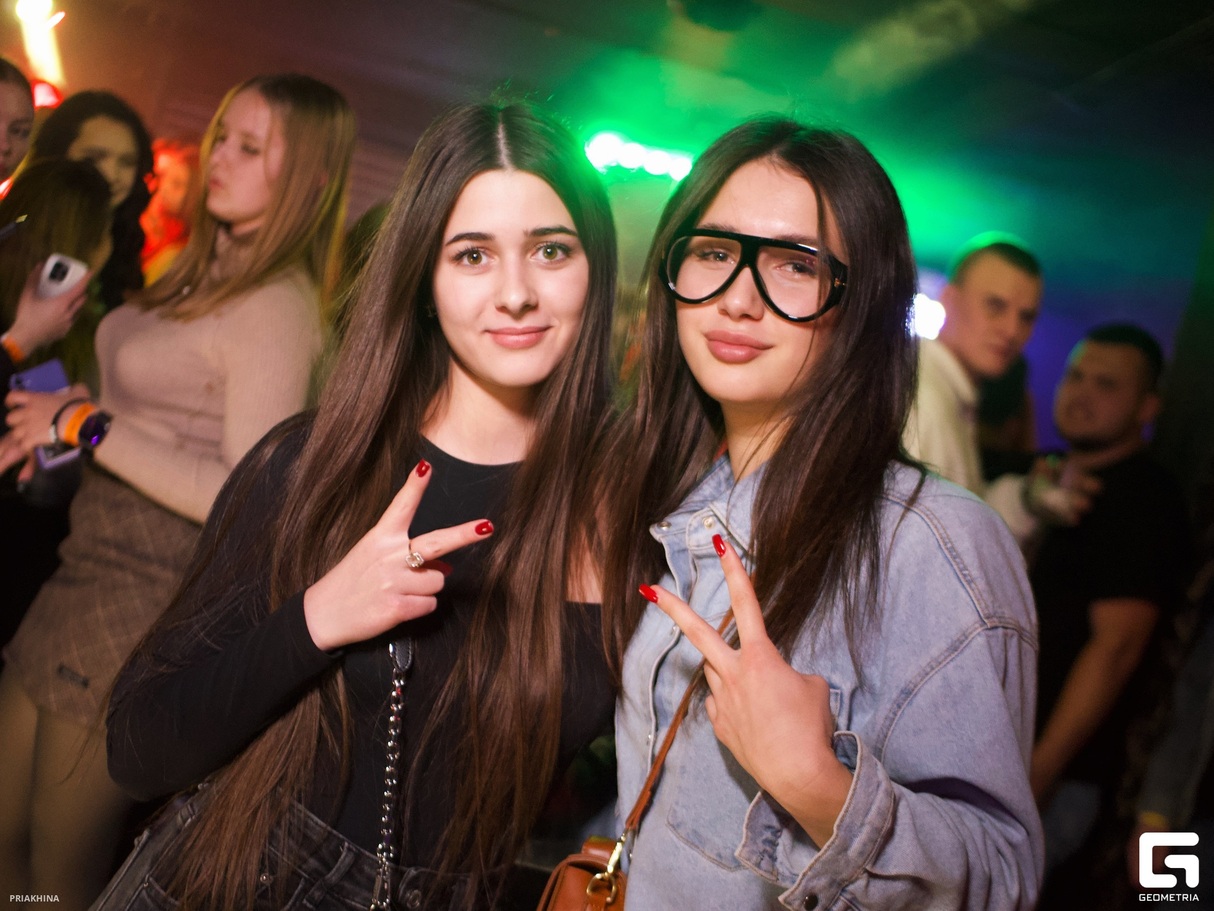 Saturday party 14