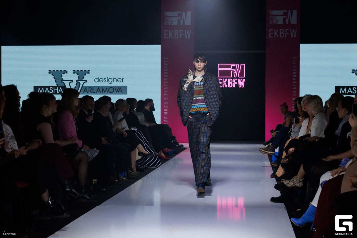 Открытие EKB FW 18