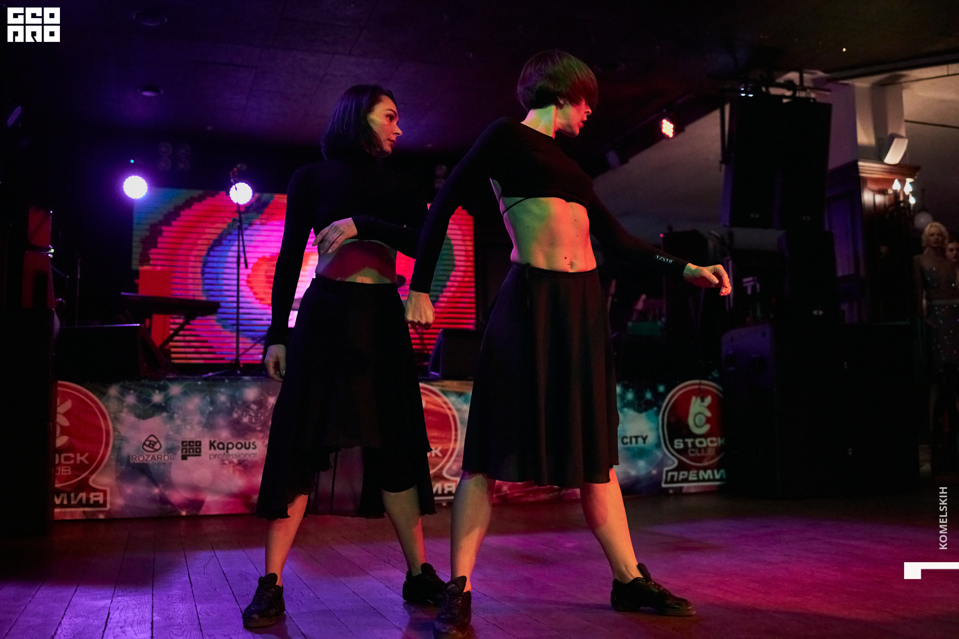 062-2022_11_20-19-46-33 - Komelskih.jpg