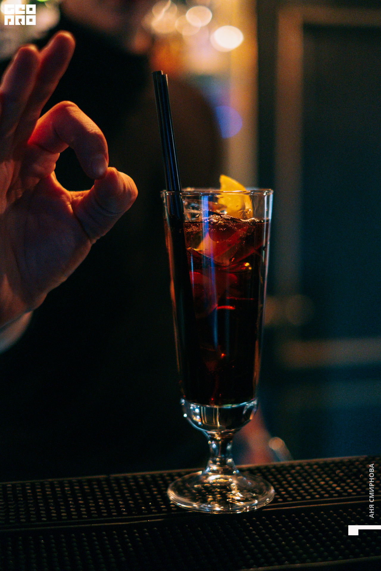 House of Gatsby00021.jpg