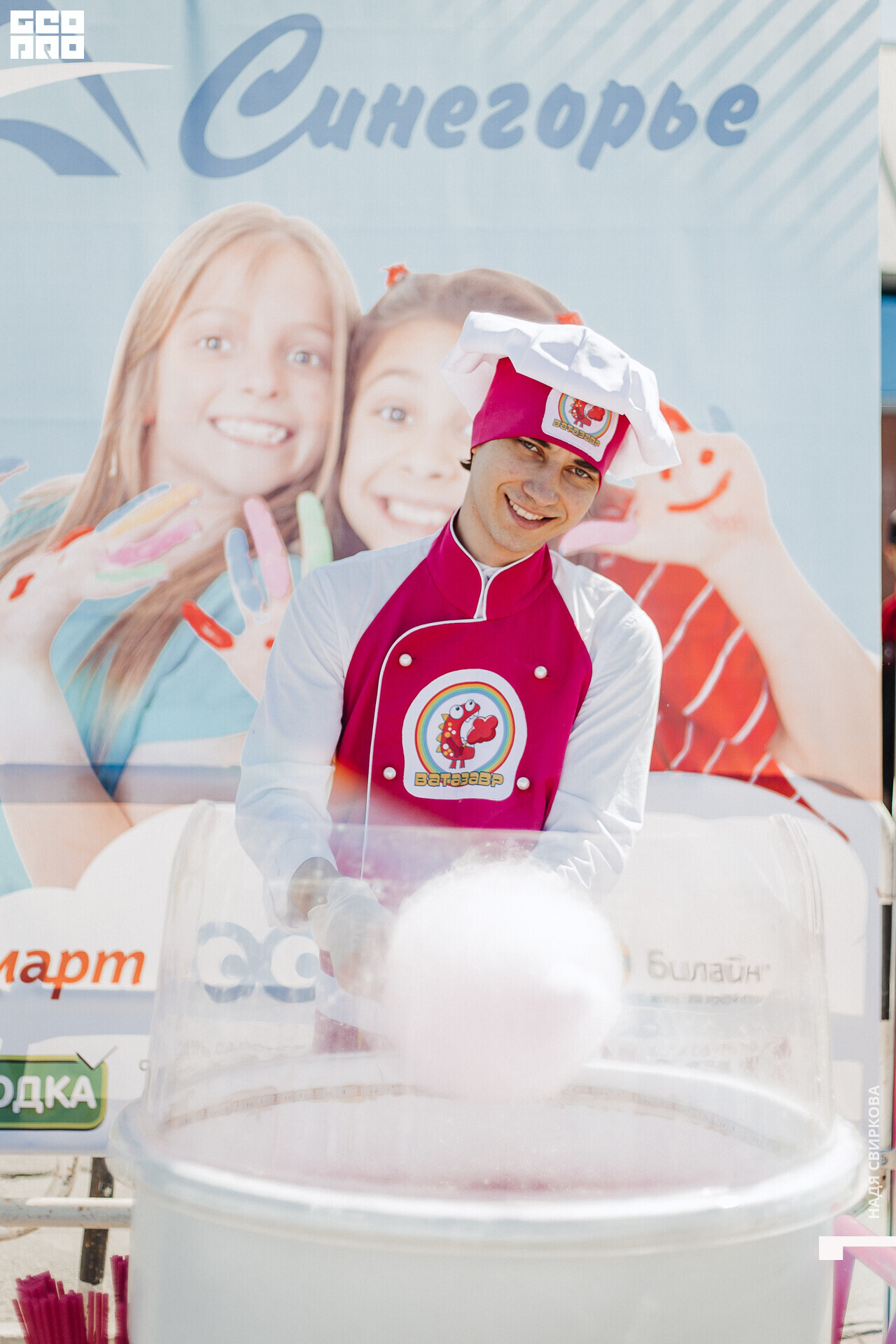 016_2021-06-04 15-48-06 ISAEVA.jpg