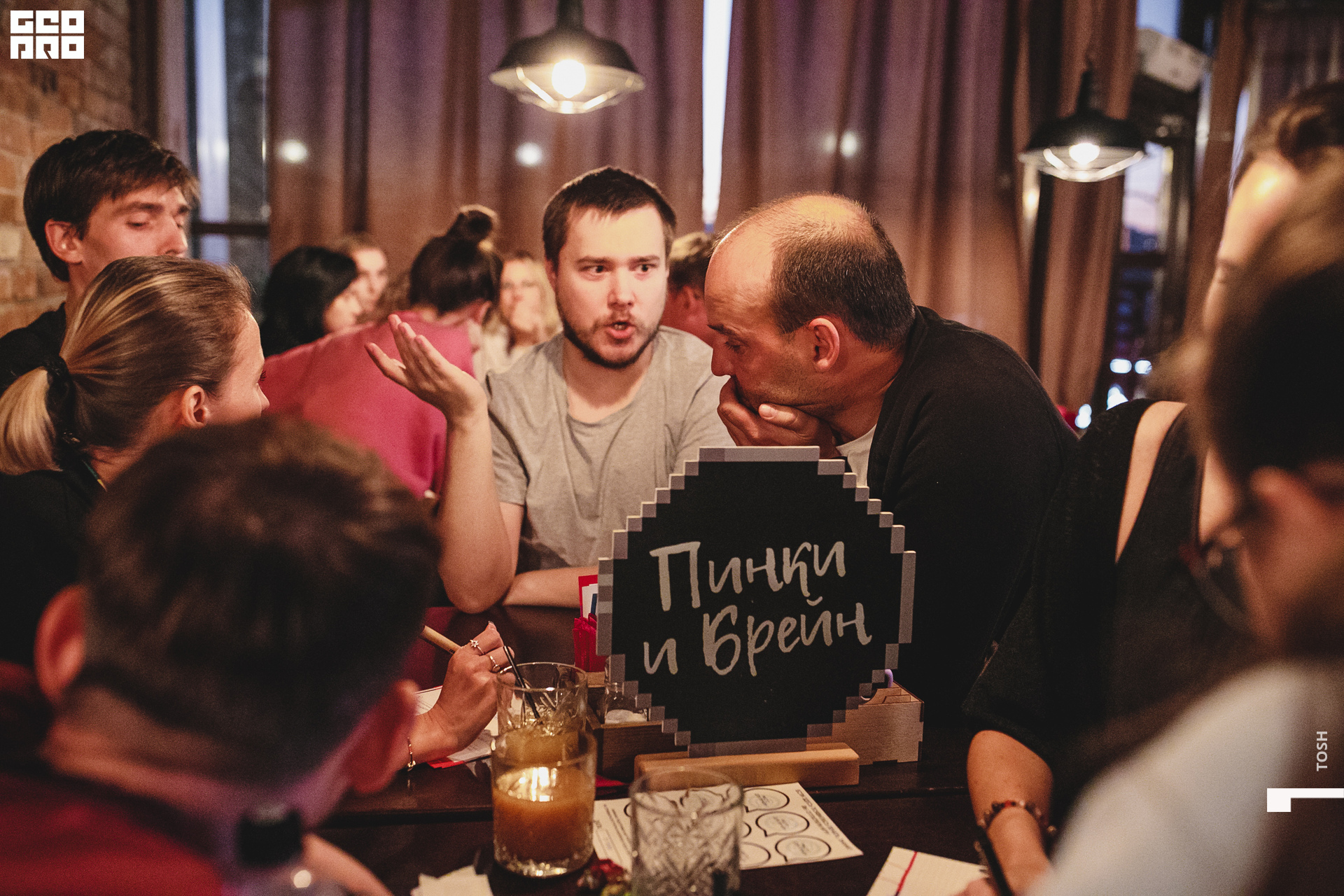 50сентября 21, 2022фотография.jpg