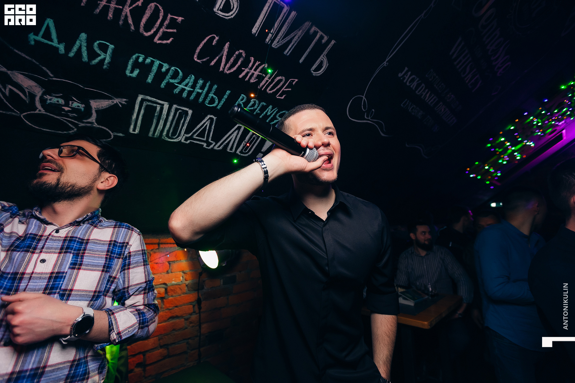 untitled shoot-8299.jpg