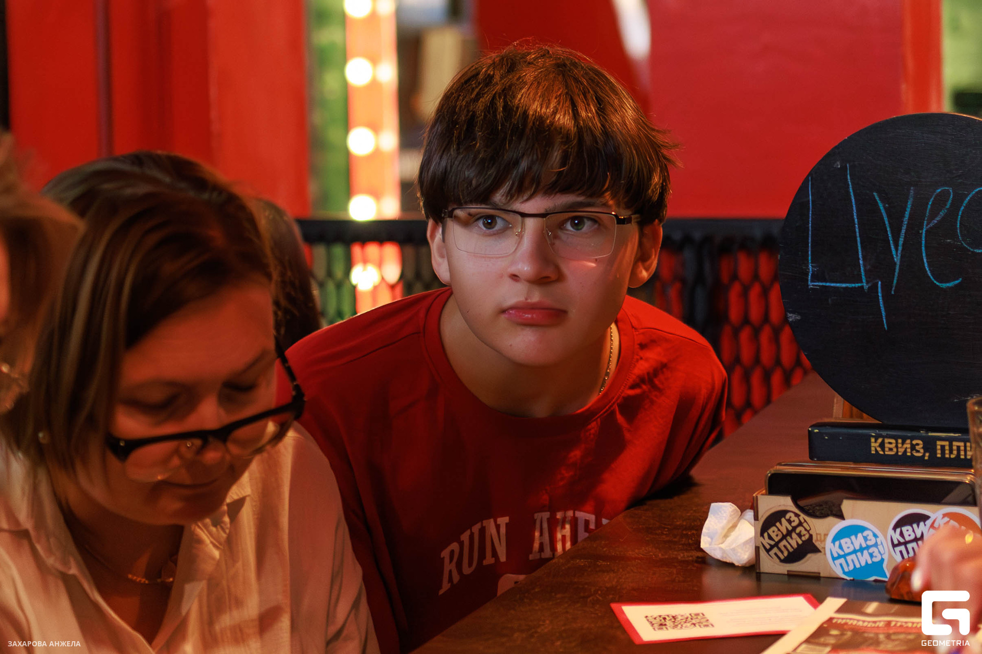 IMG_9097-Улучшено-Ум. шума.jpg