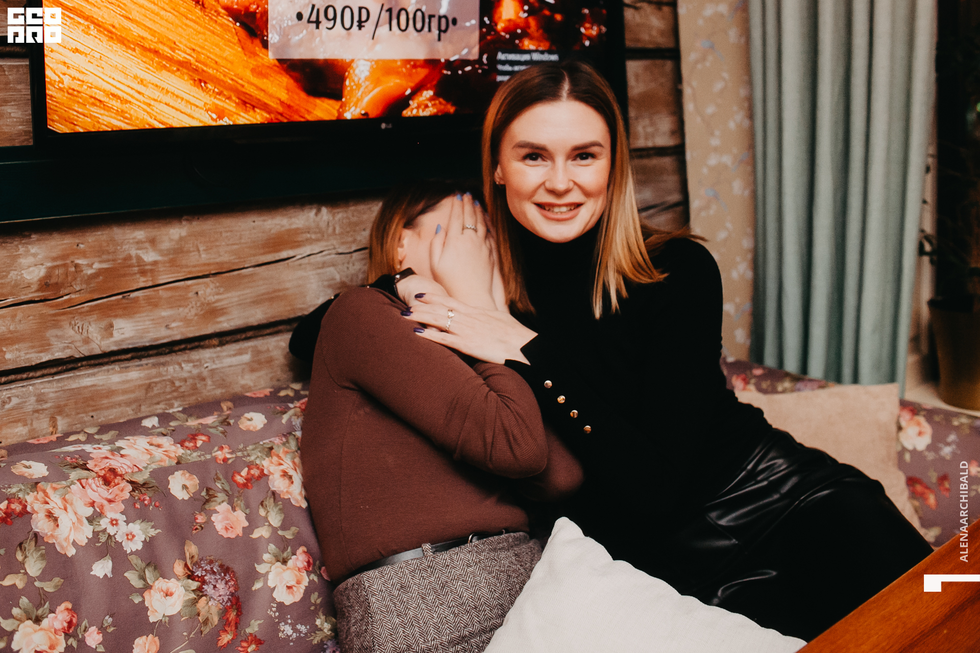 2020-11-14 22-00-10_alenaarchibald_006.JPG