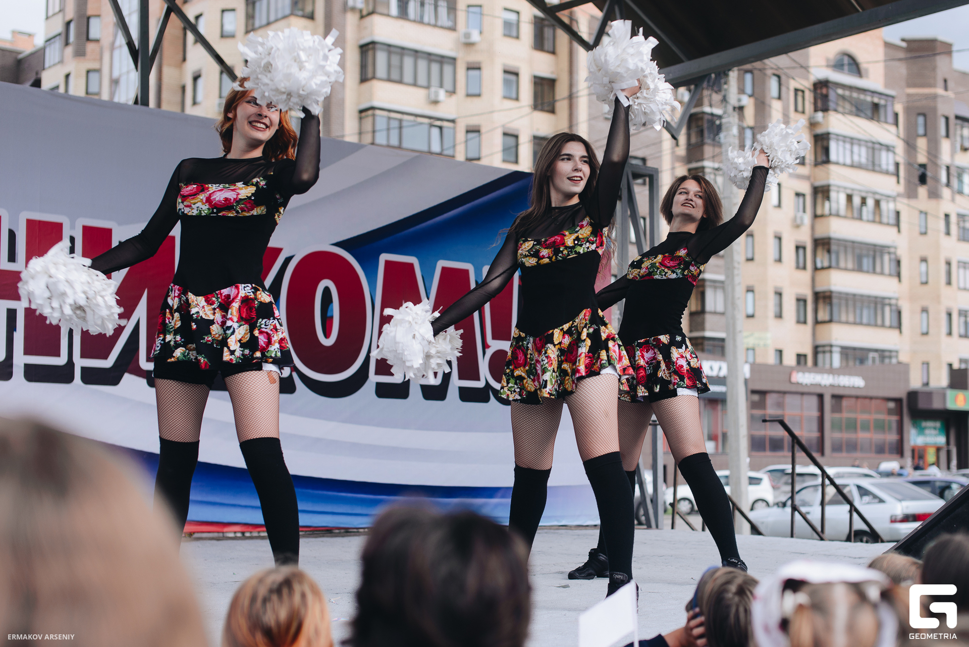 091 20230830 210255 ermakov.jpg