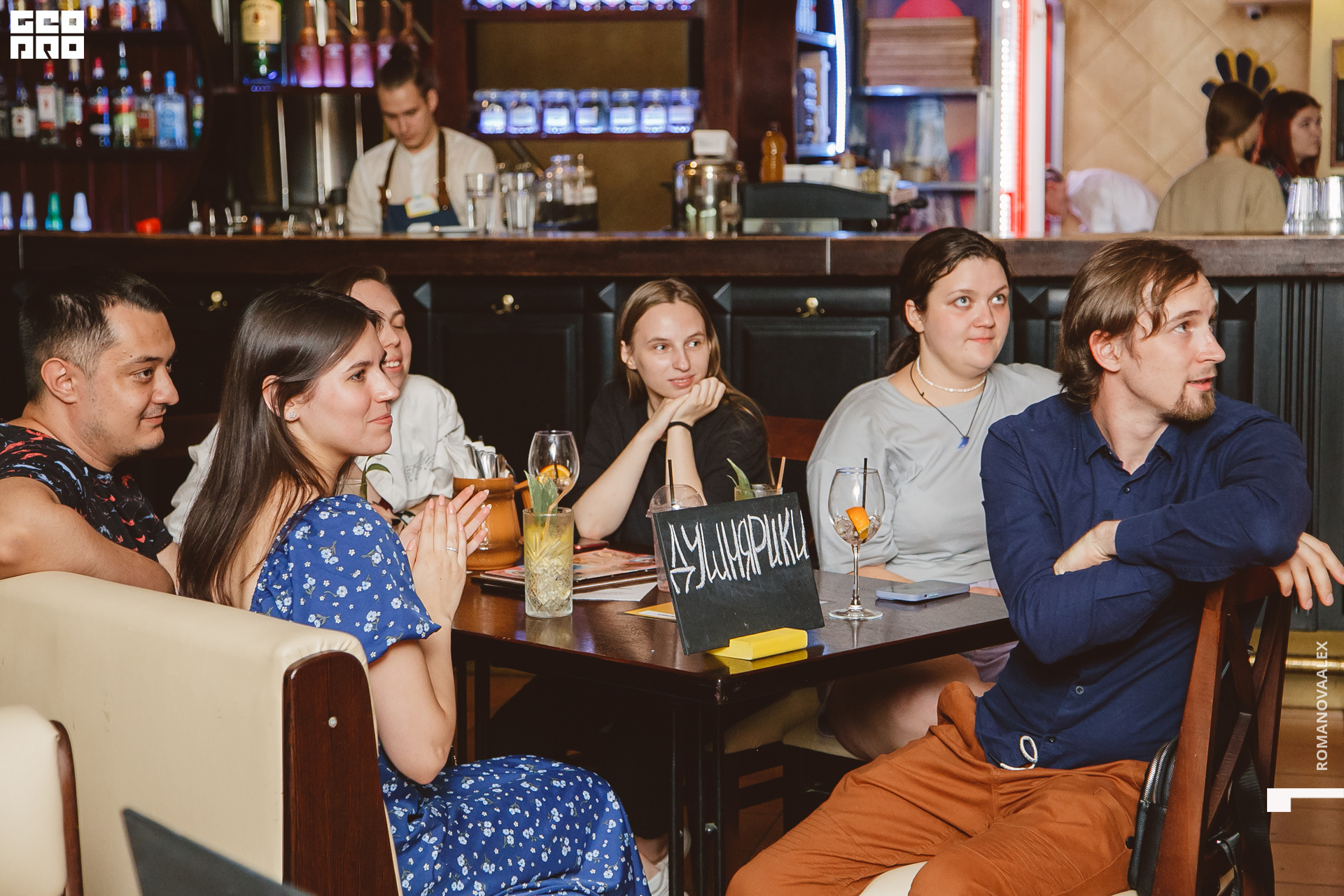 149  Александра Романова  89128011784.jpg