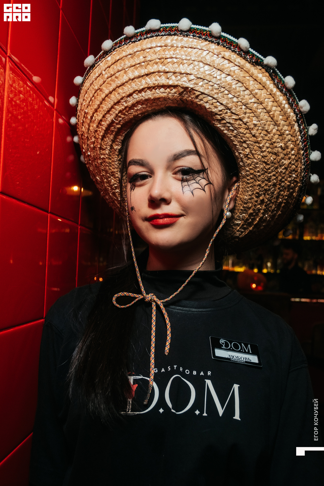 20211030 Кочубей 005.jpg