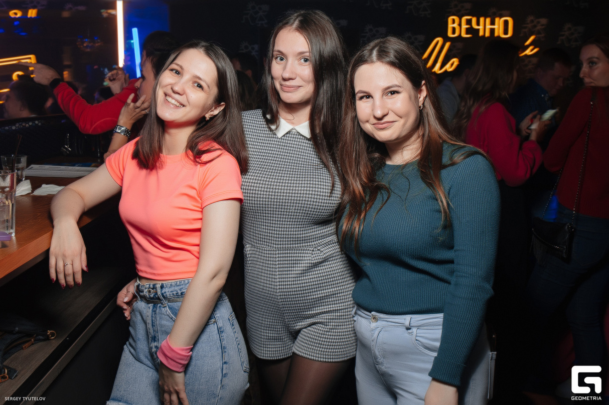 Техническое открытие Руки ВВерх! бара 23