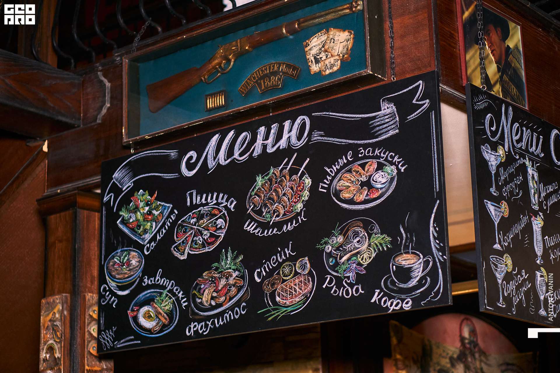 DSC04202 (Копировать).jpg