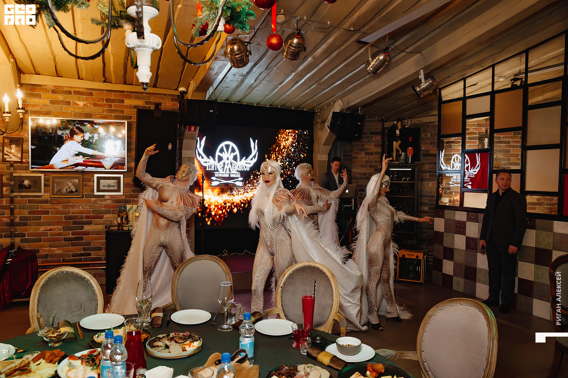 ПЯТОЕ КОЛЕСО НГ 2023 00048.jpg