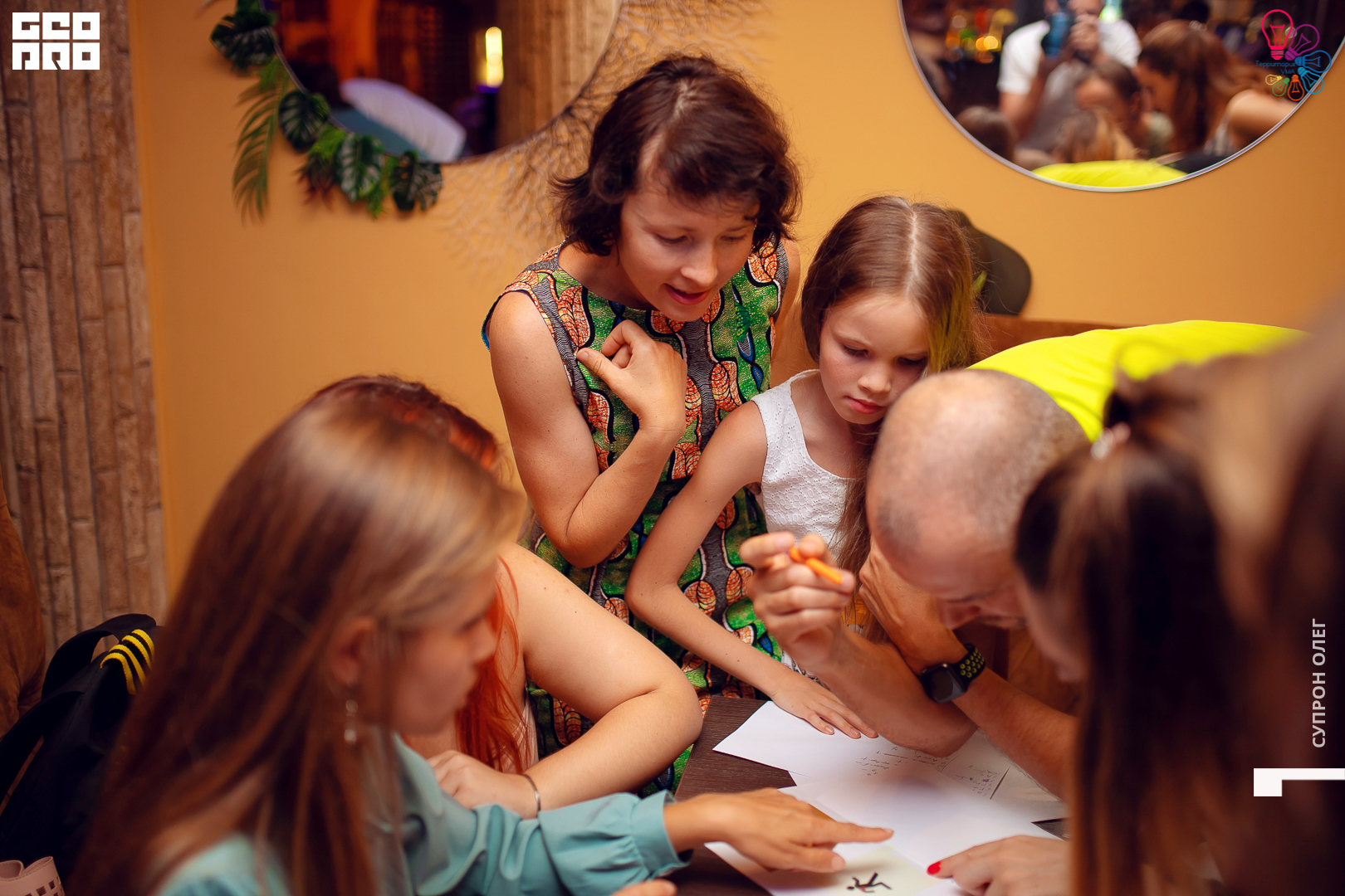 территория ума-75.jpg