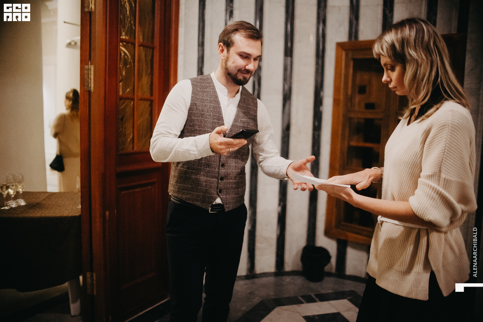 2021-09-07 18-31-38_alenaarchibald005.JPG