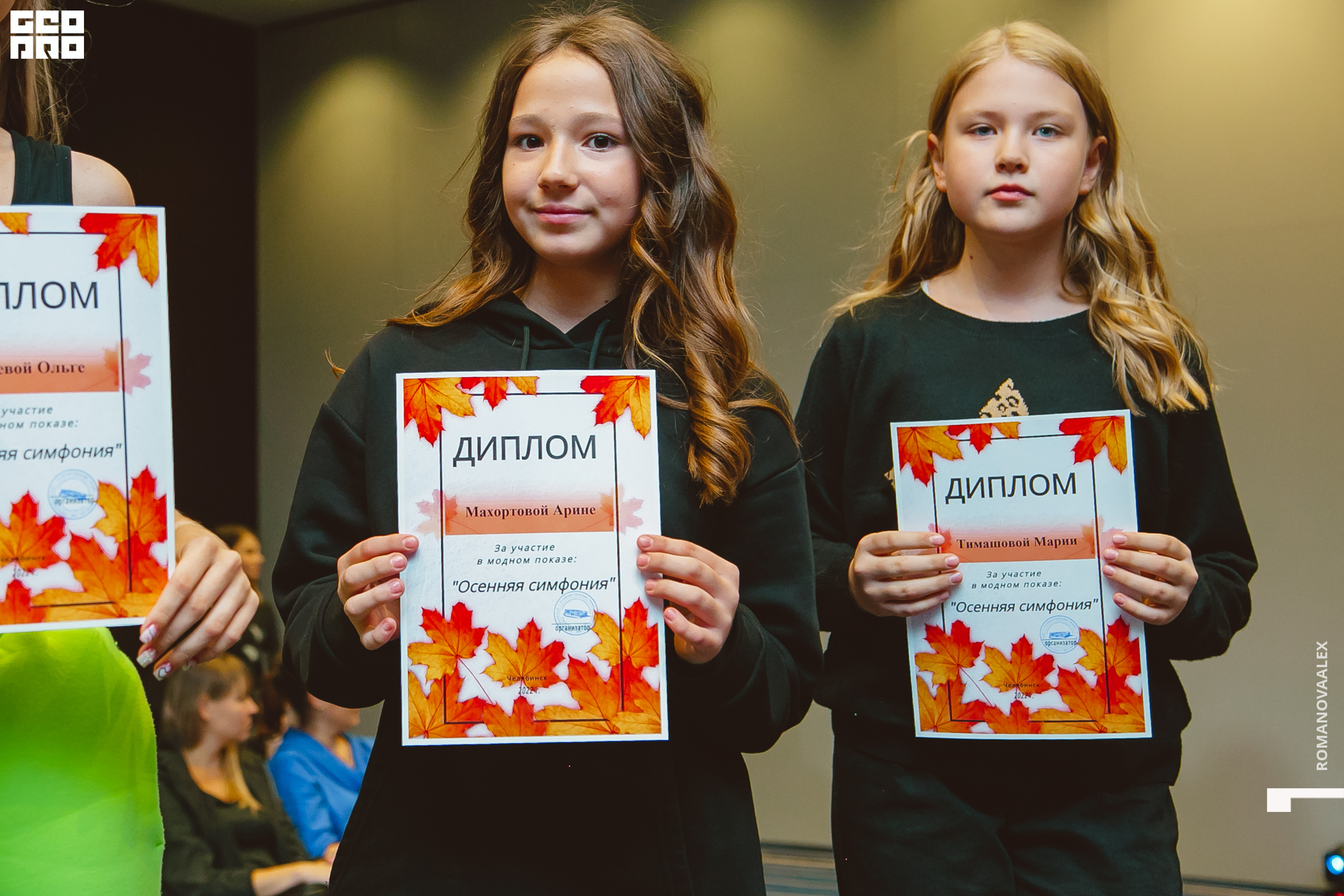 715 221011 030435 @romanovaalex.jpg