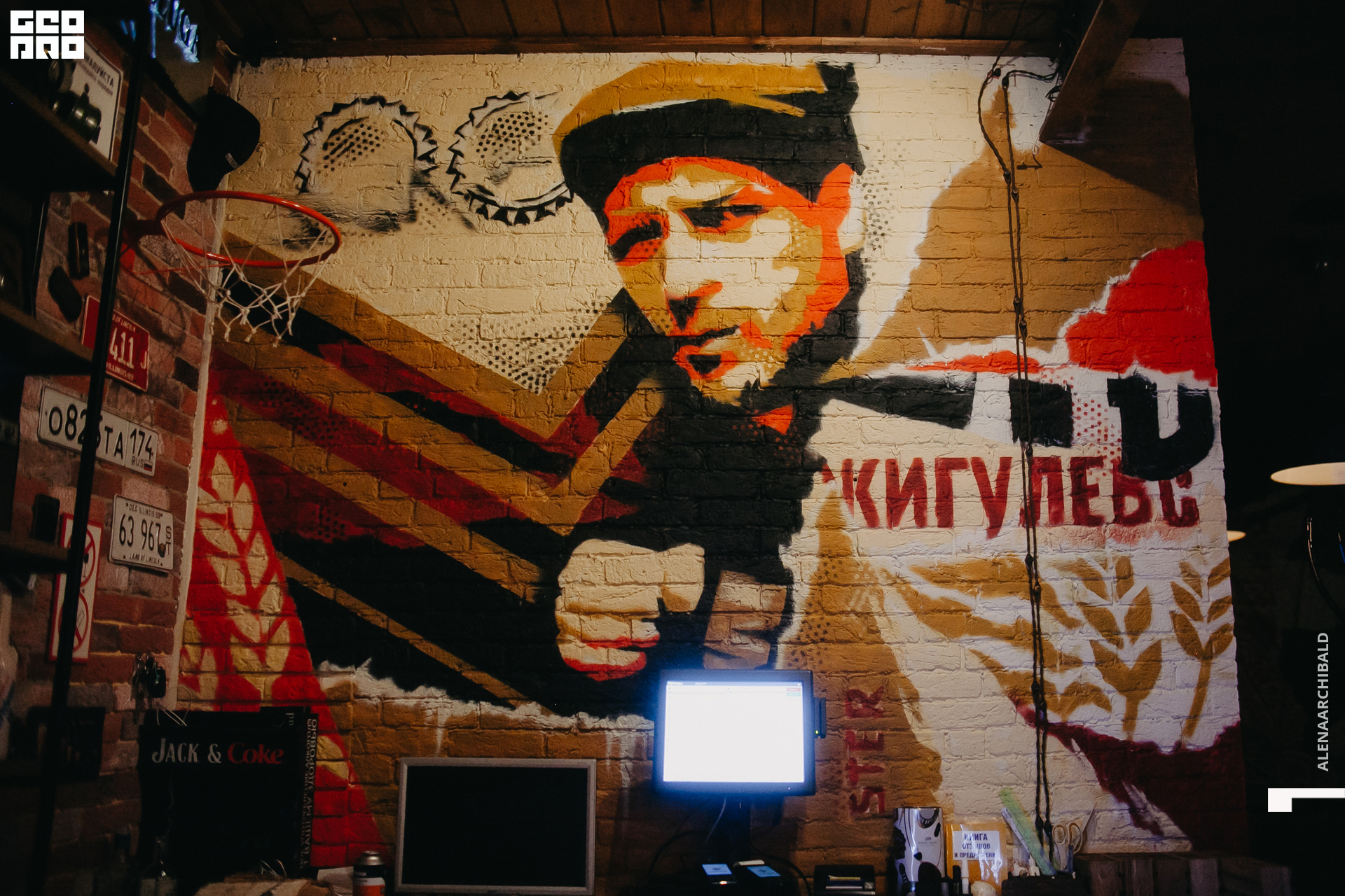 2022-09-24 20-00-45_alenaarchibald037.jpg