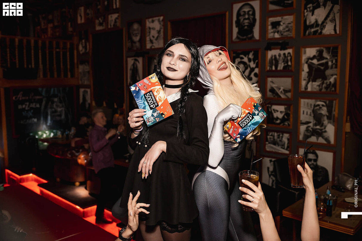 Cosplay PARTY || XXXX 16