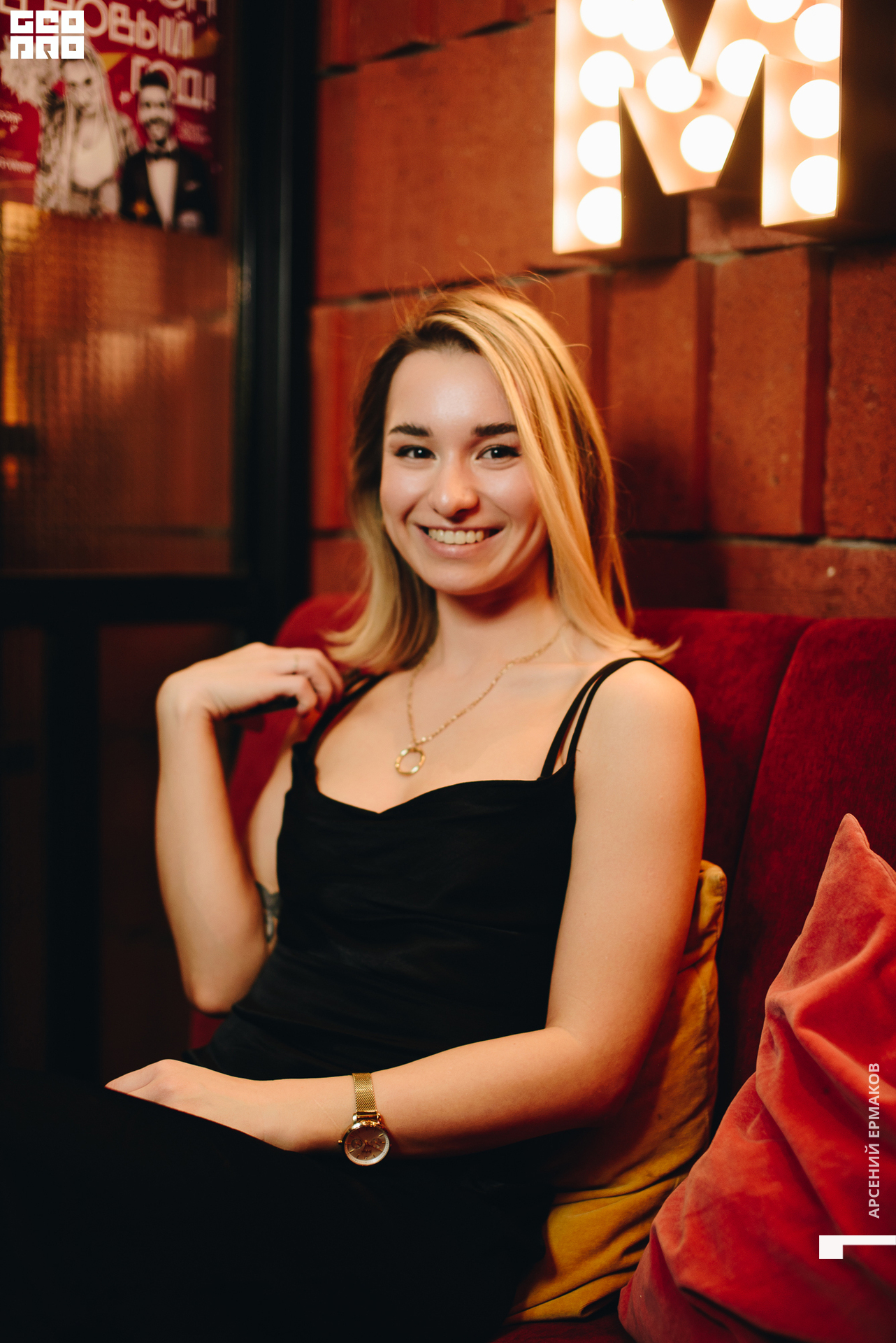 279 005024010123_arseniyermakov.jpg