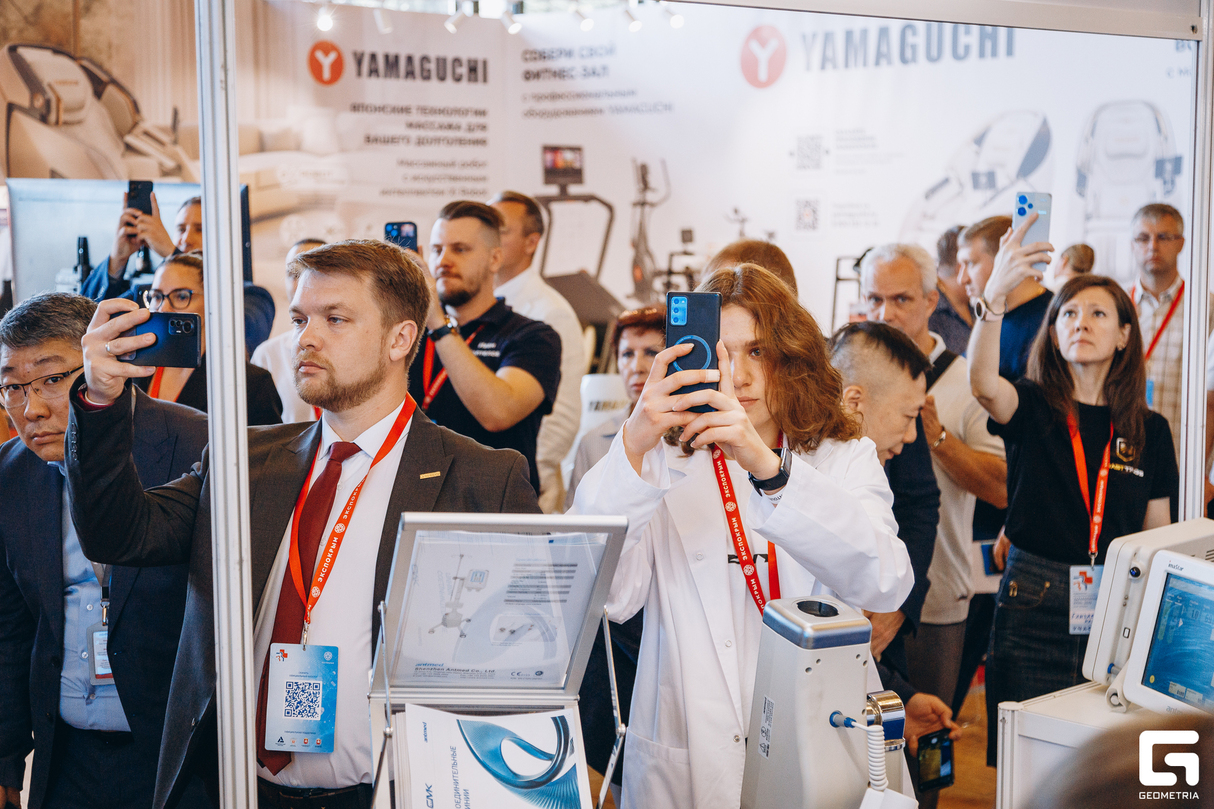 X Юбилейная медицинская выставка «Здравоохранение. Крым 2025» 15