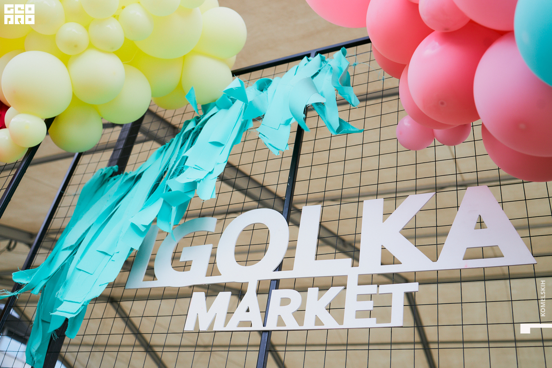 002-28_05_2022-15-53-08 - Komelskih.jpg