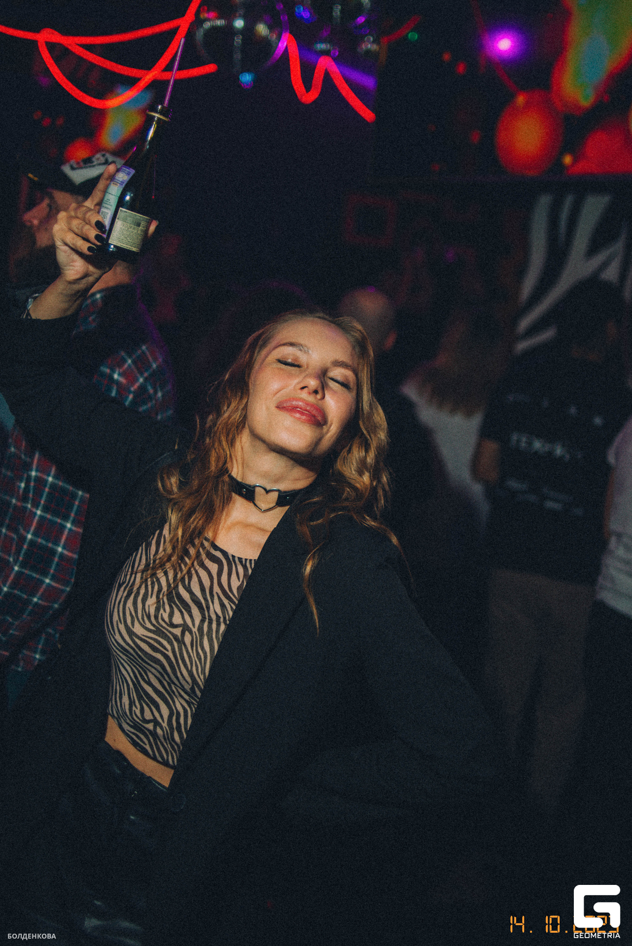 100_15-10-23_1-26 _Boldenkova.jpg