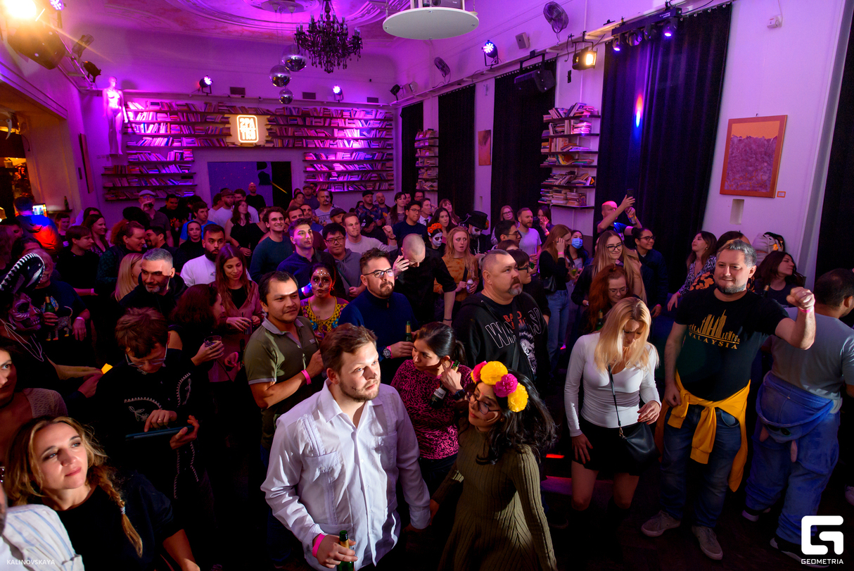 Día de los Muertos // After Party 22