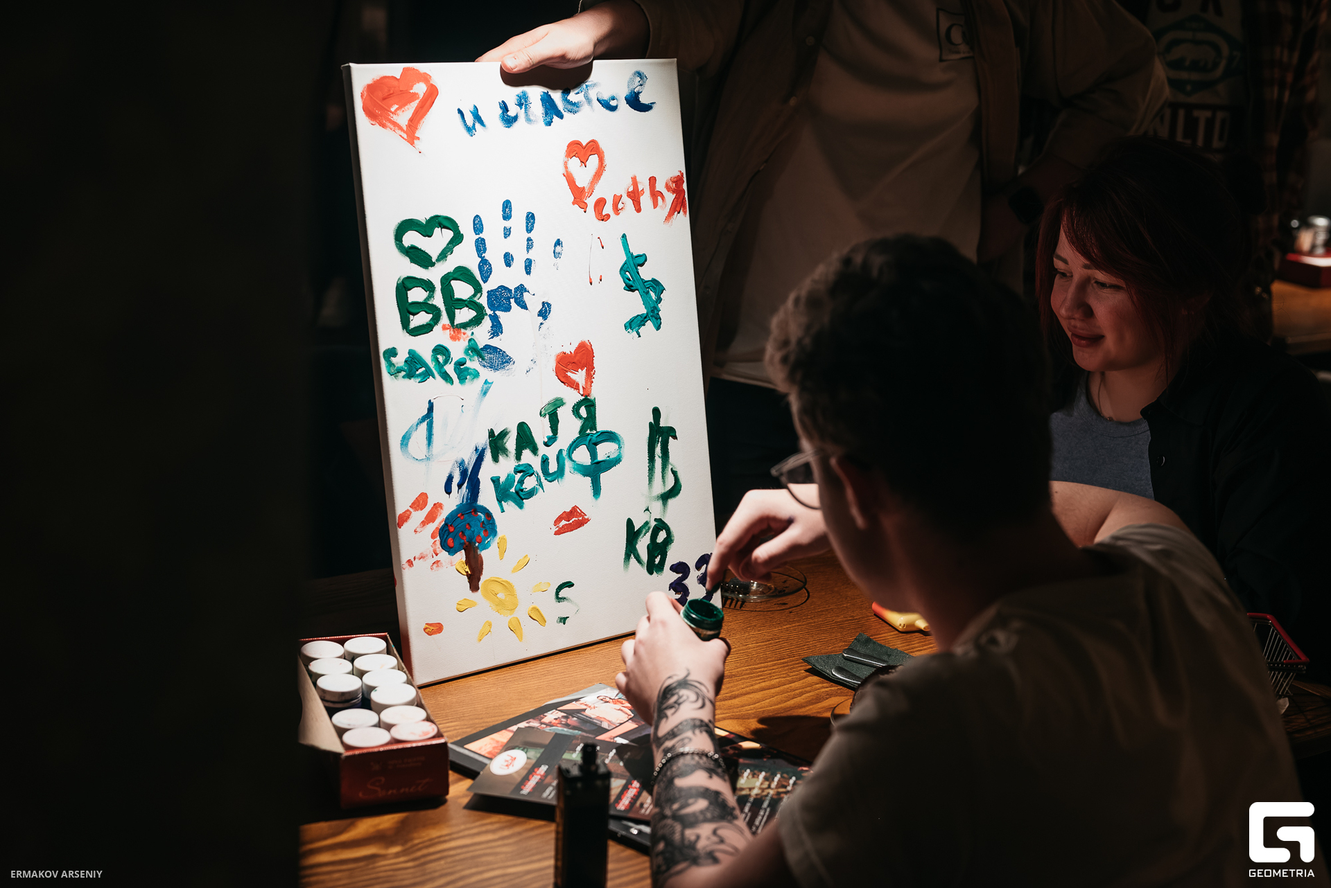 127 20231103 231842 ermakov.jpg