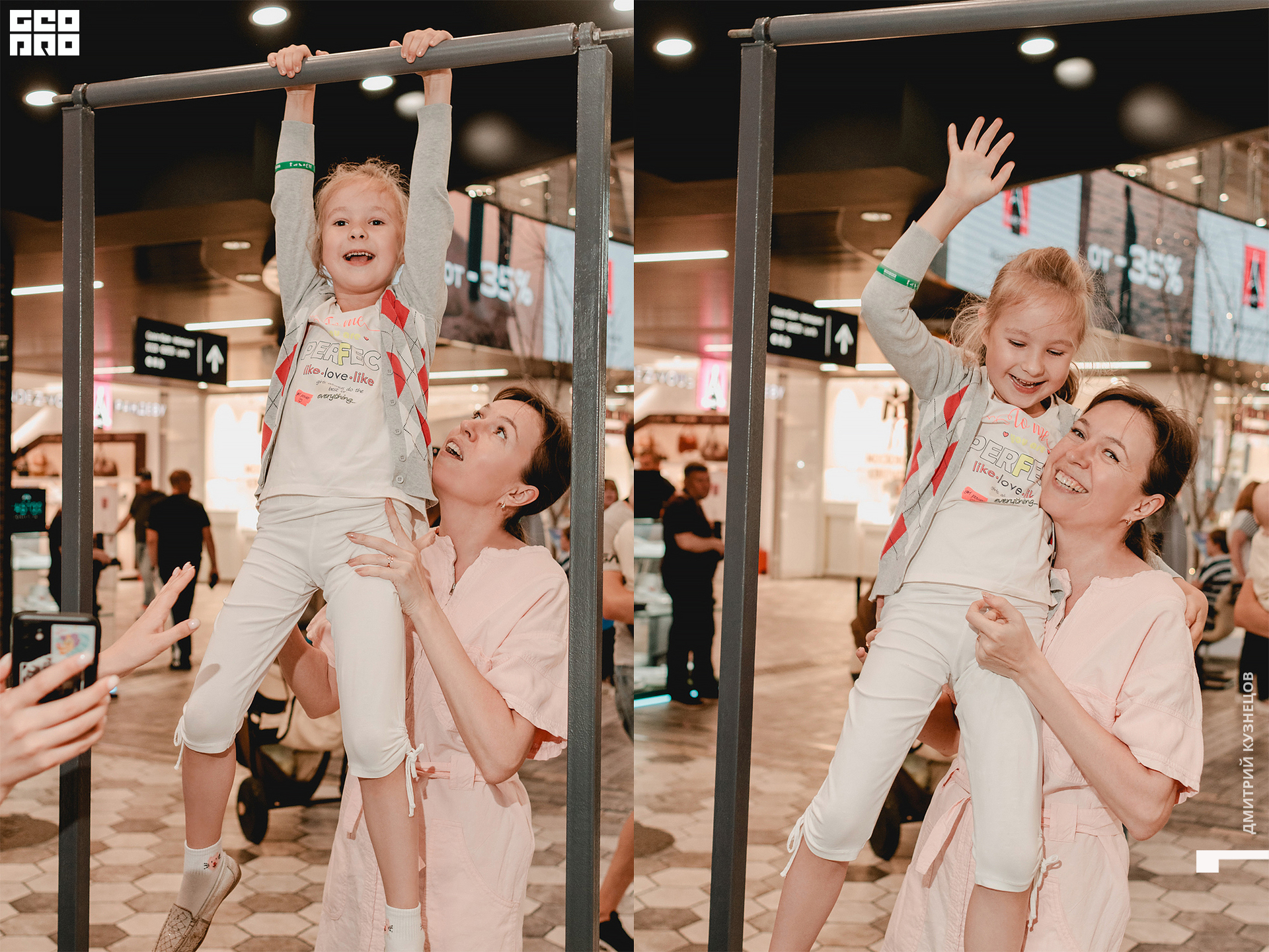 027-2022-07-16 15-35-58.jpg