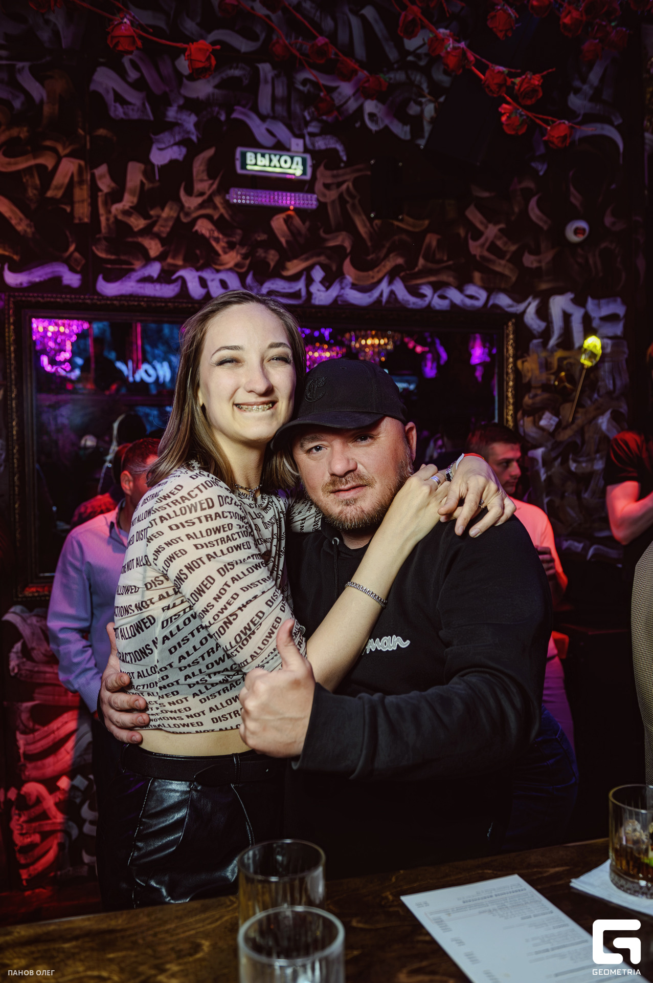 GrunberGStudiO - 00030.jpg