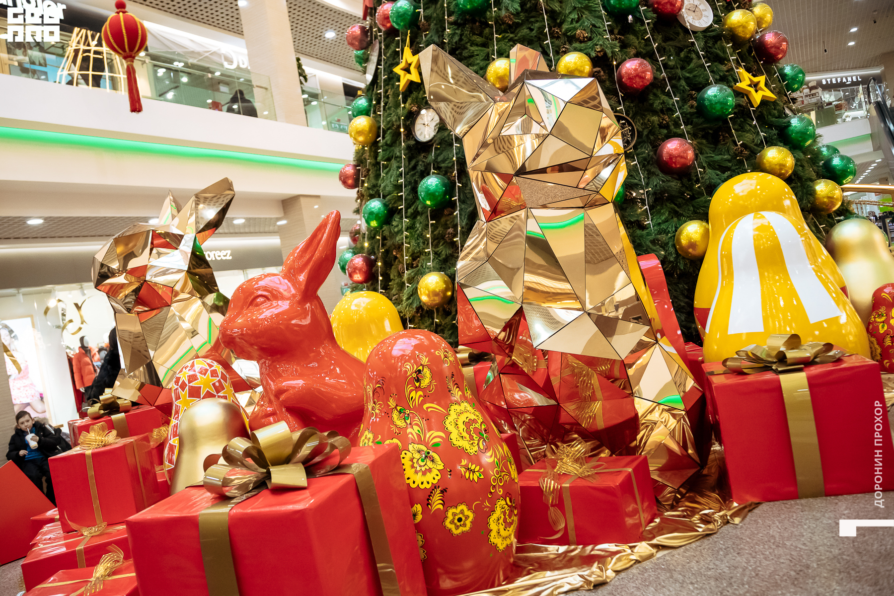 2023.01.07 Неоновая 012.jpg