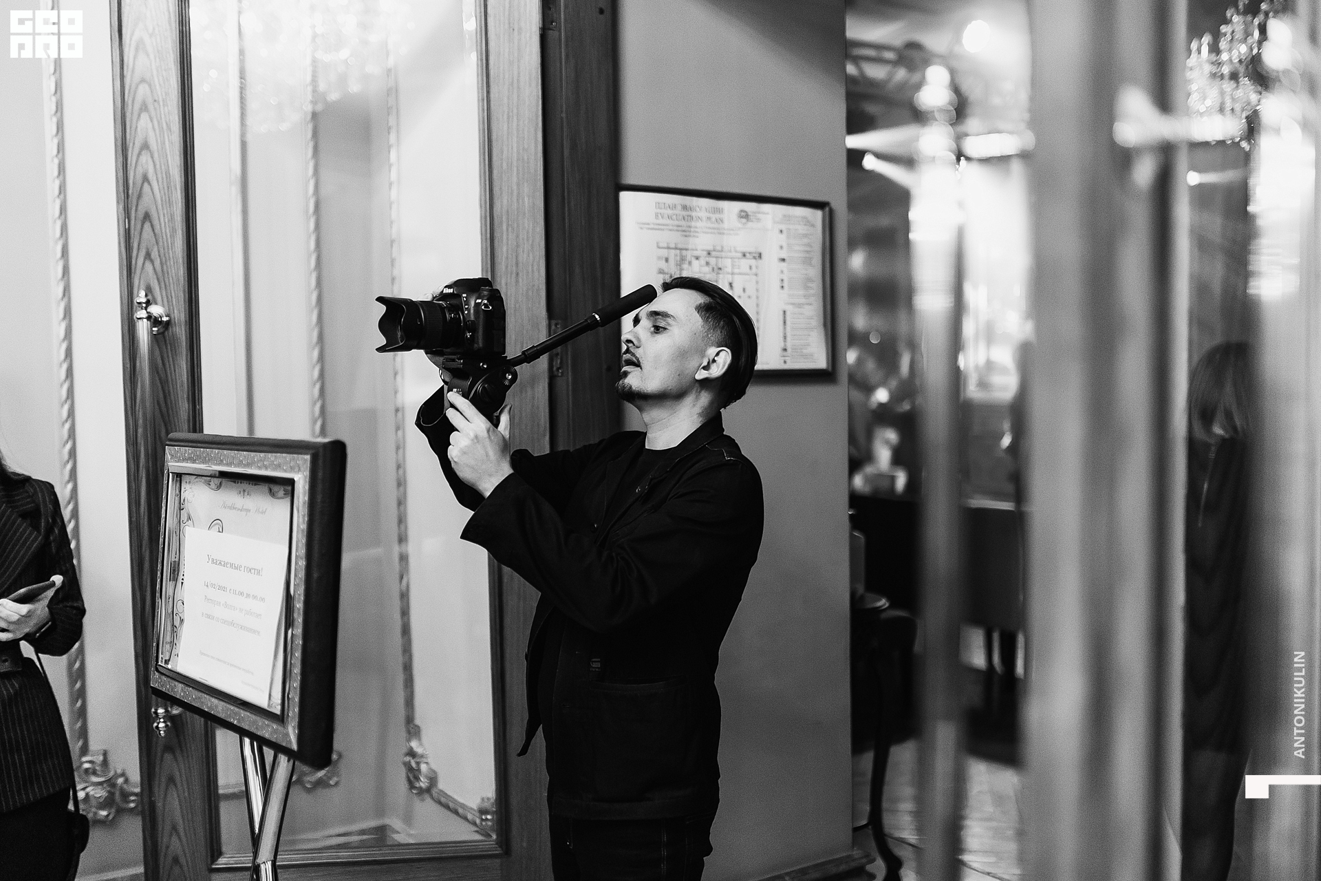 untitled shoot-1663.jpg