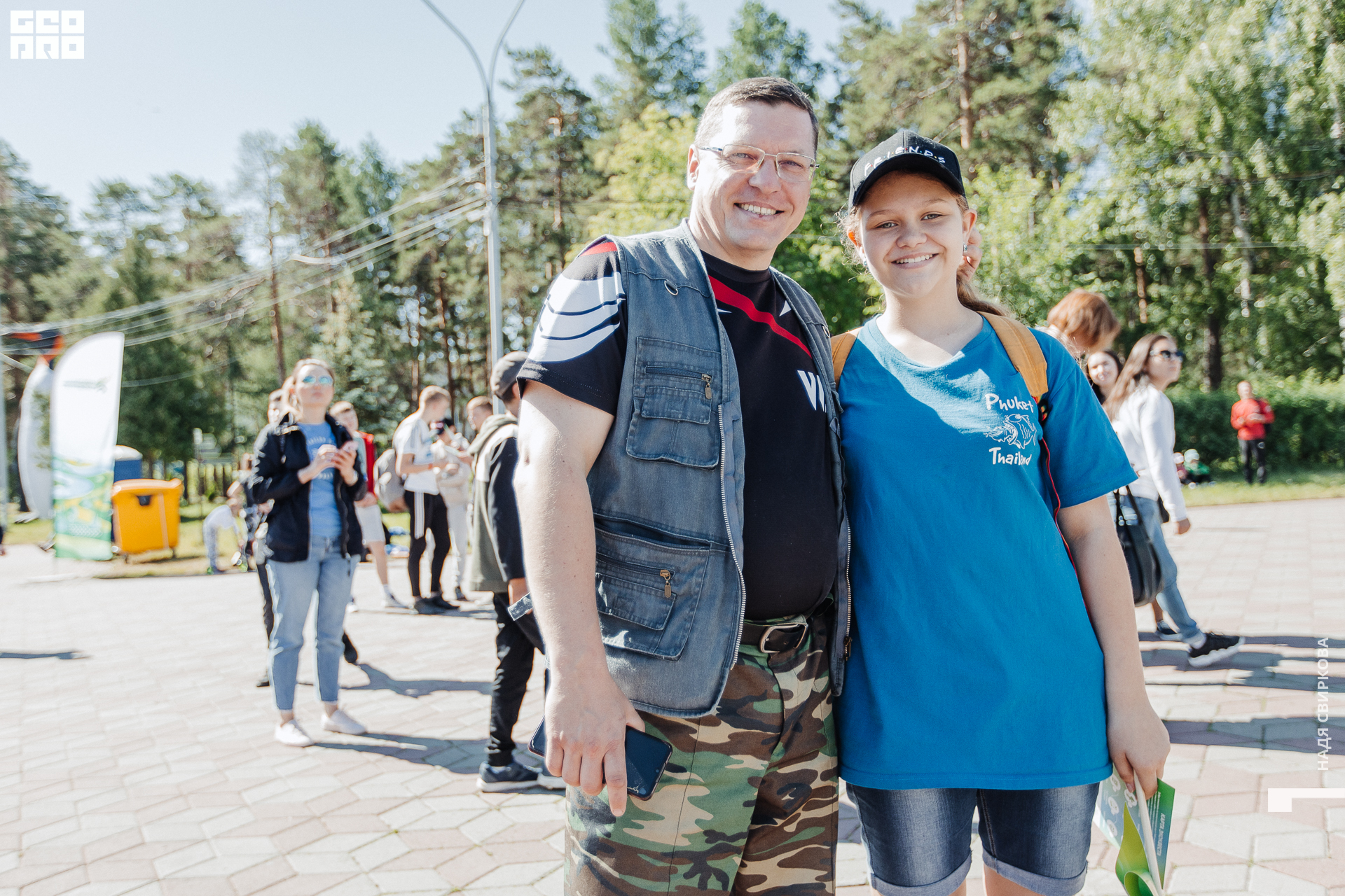 031_2021-06-05 10-18-36 ISAEVA.jpg