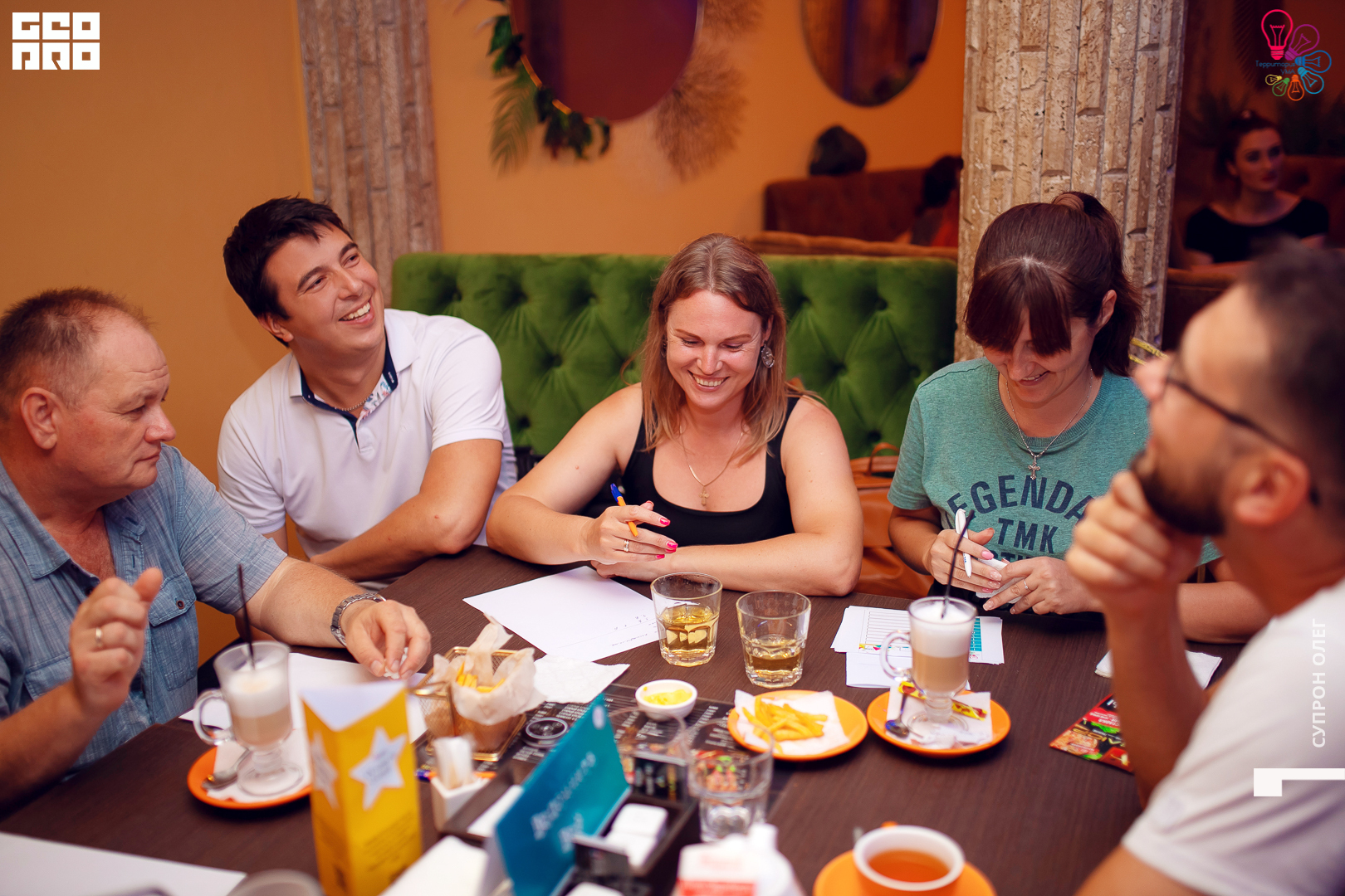 территория ума-15.jpg