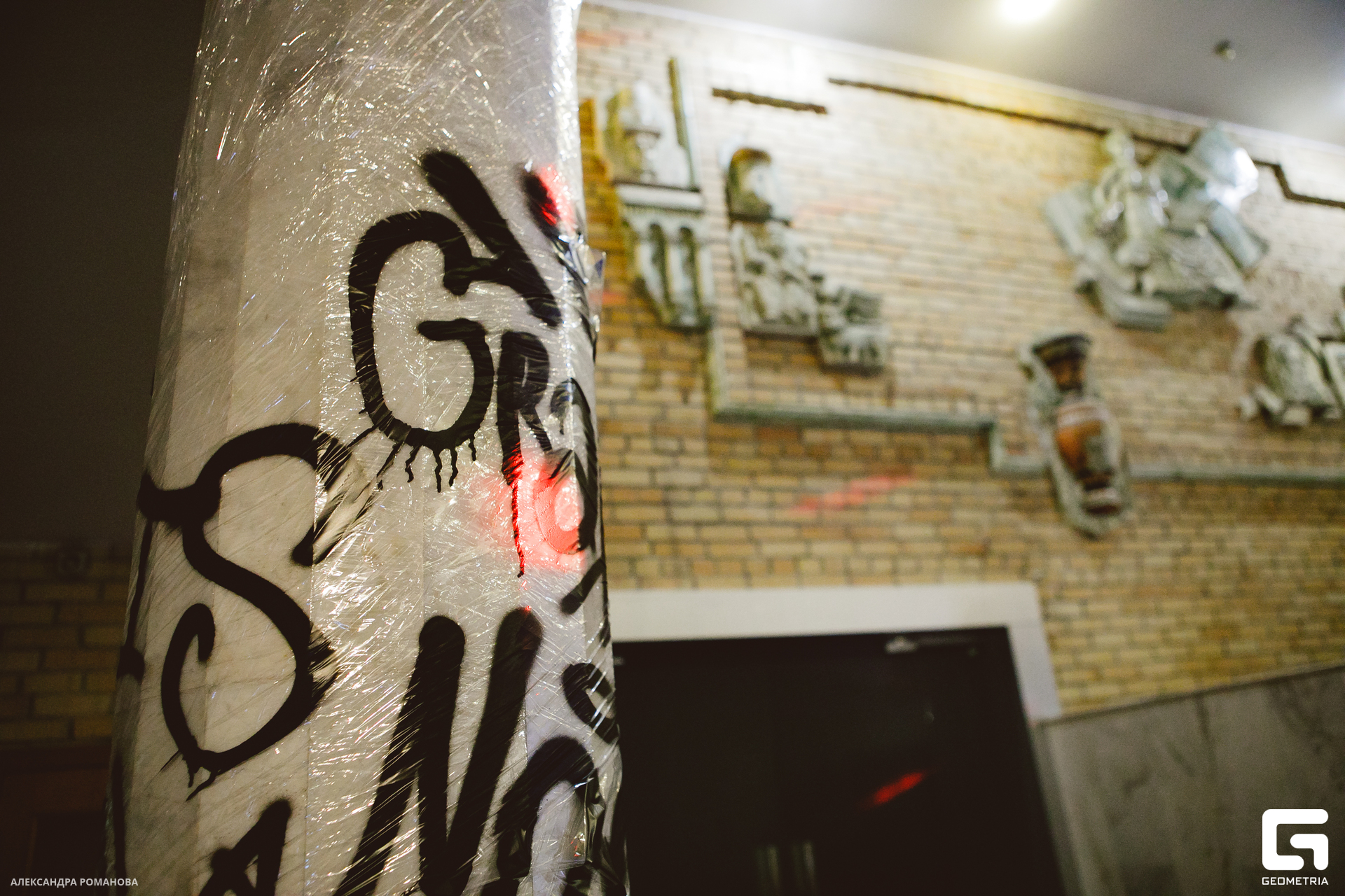 095   020623  223724 .jpg