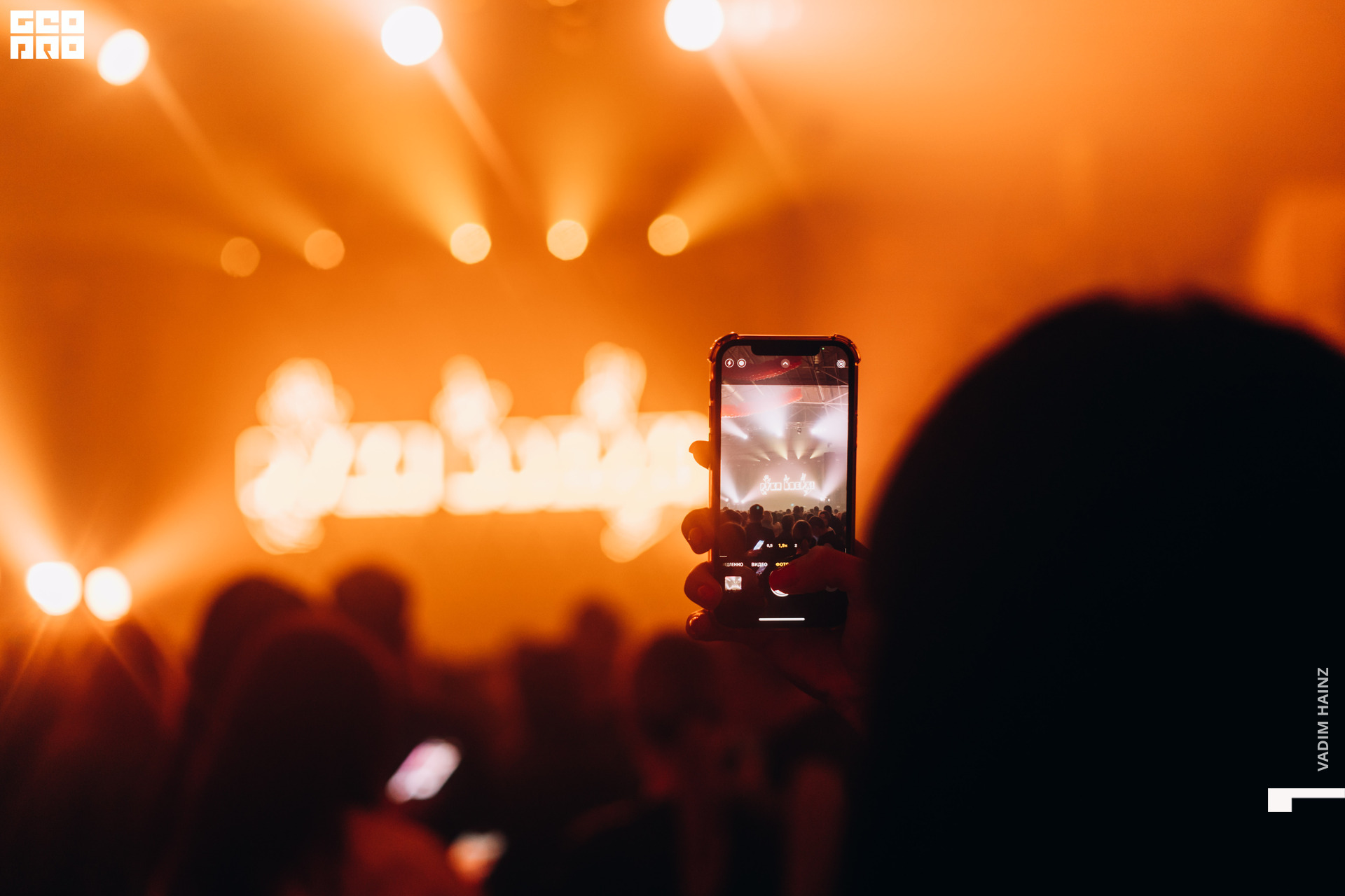 Руки Вверх-321.jpg