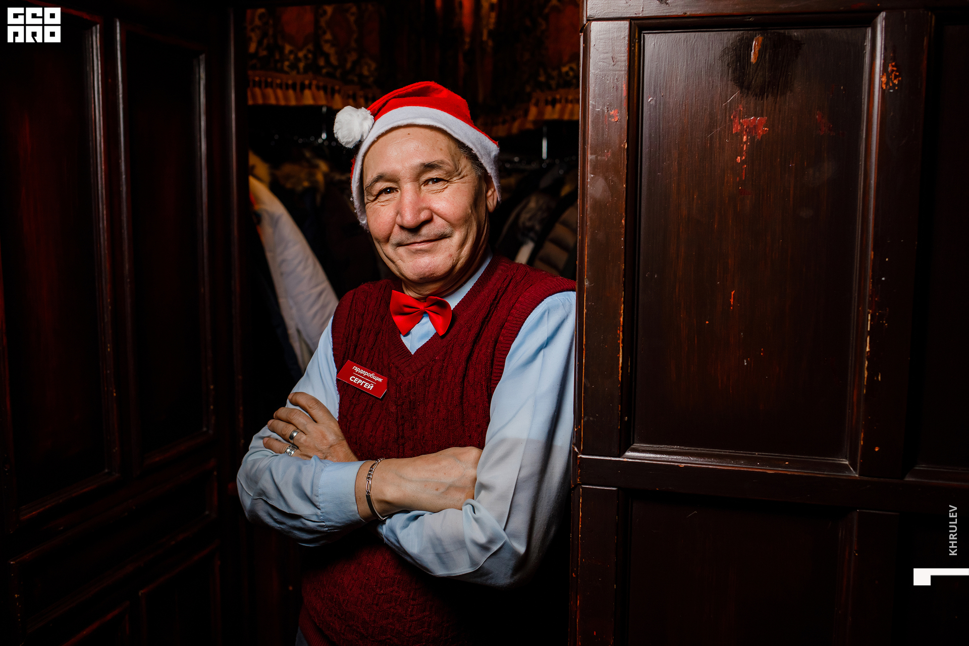 075_2021-12-31_-24-34_khrulev.jpg