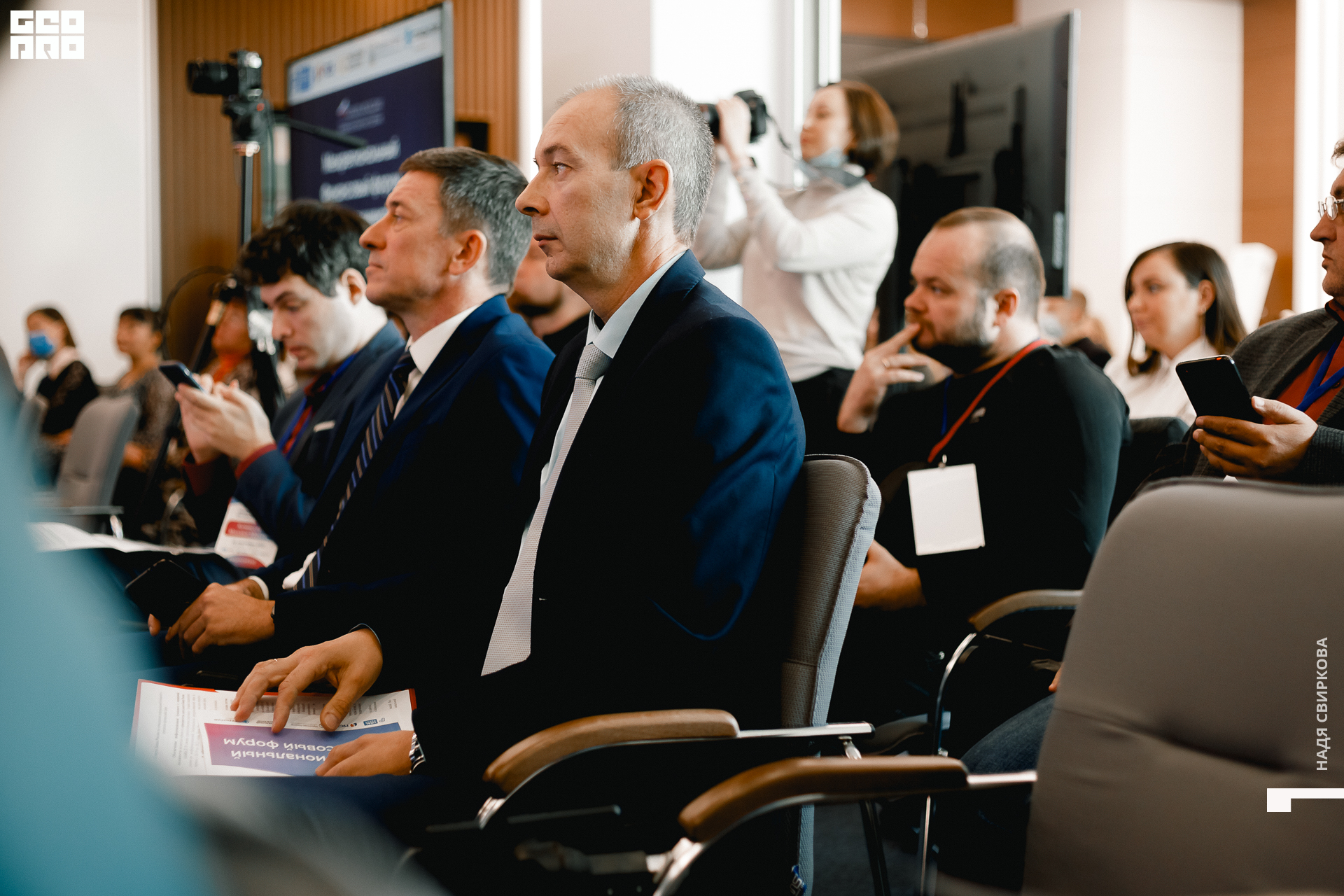 032_2021-09-23 11-23-42 ISAEVA.jpg