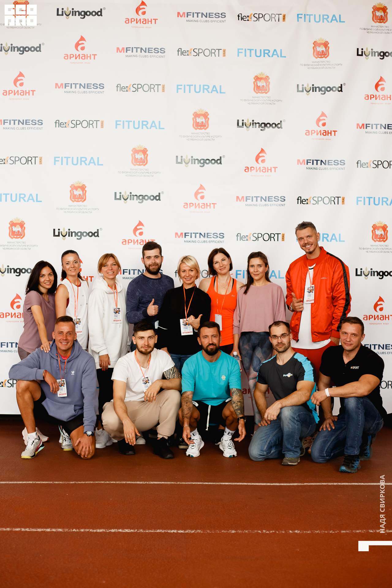 094_2021-10-09 13-36-37 ISAEVA.jpg