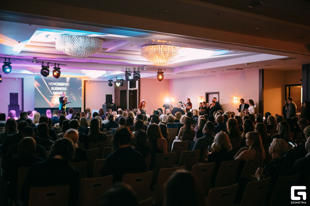Ежегодная премия журнала «Авторский проект» - NOVOSIBIRSK BUSINESS AWARDS-2023 25