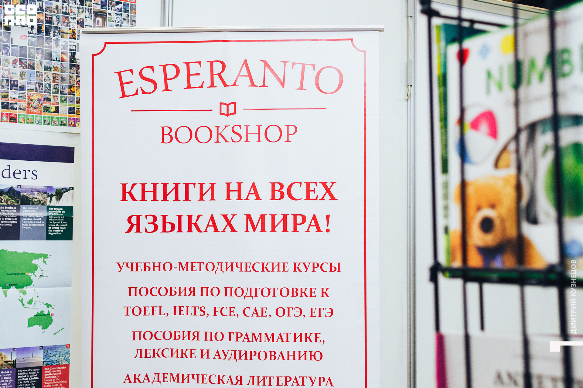 054-2022-09-23 13-22-04-Kuznetsov.jpg