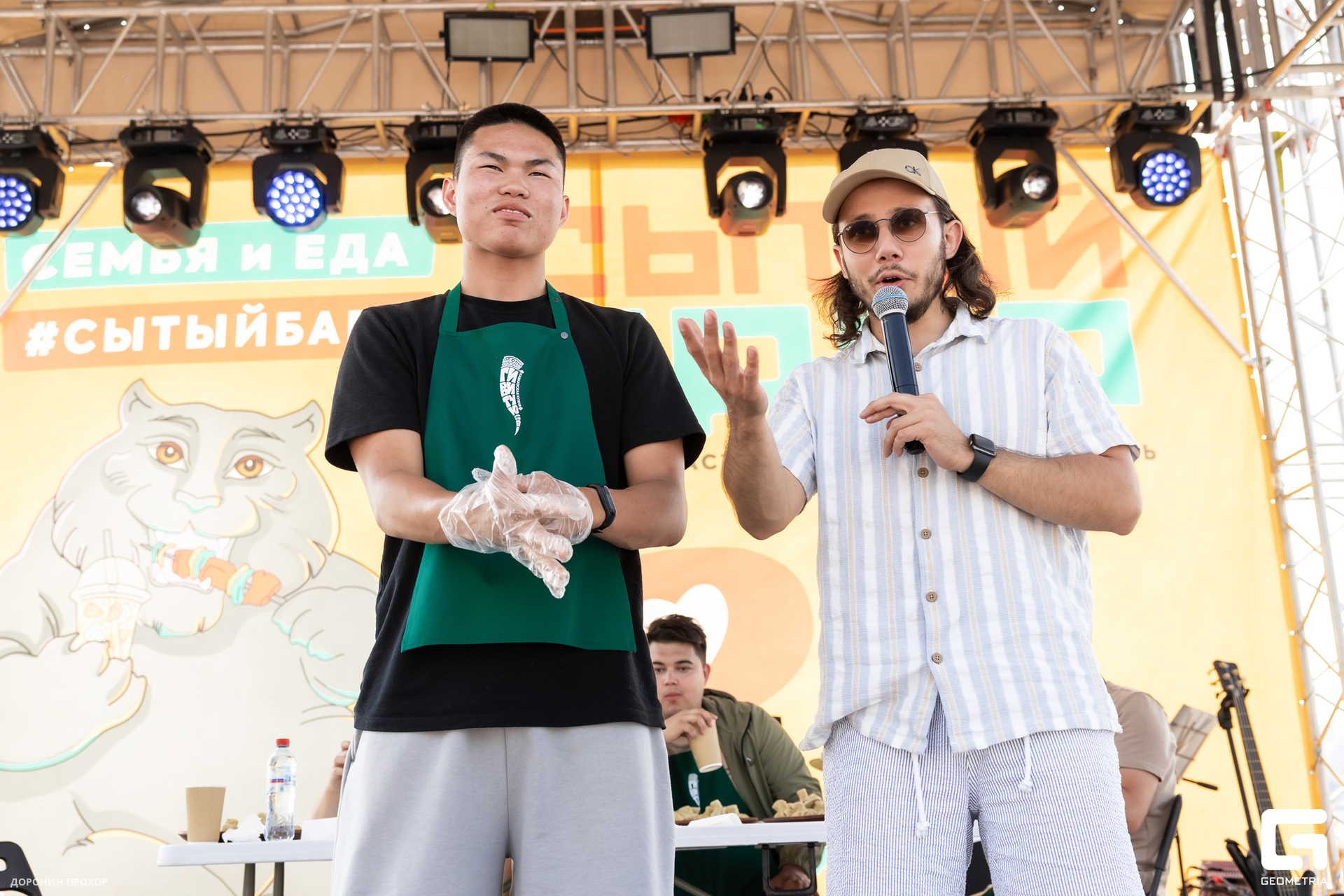 2024.06.16 Сытый Бабр 118.jpg