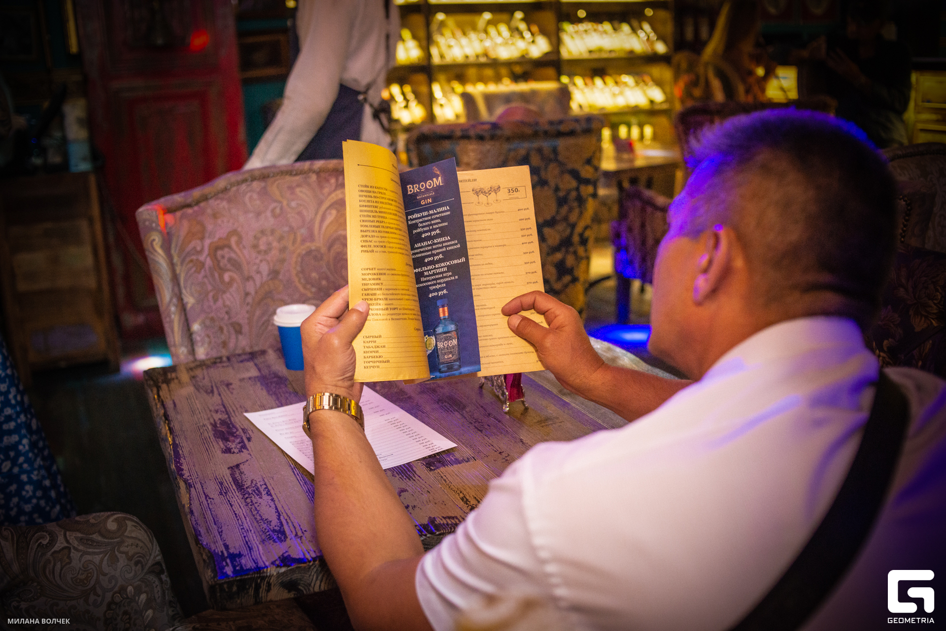 001_20230602 Волчек.jpg