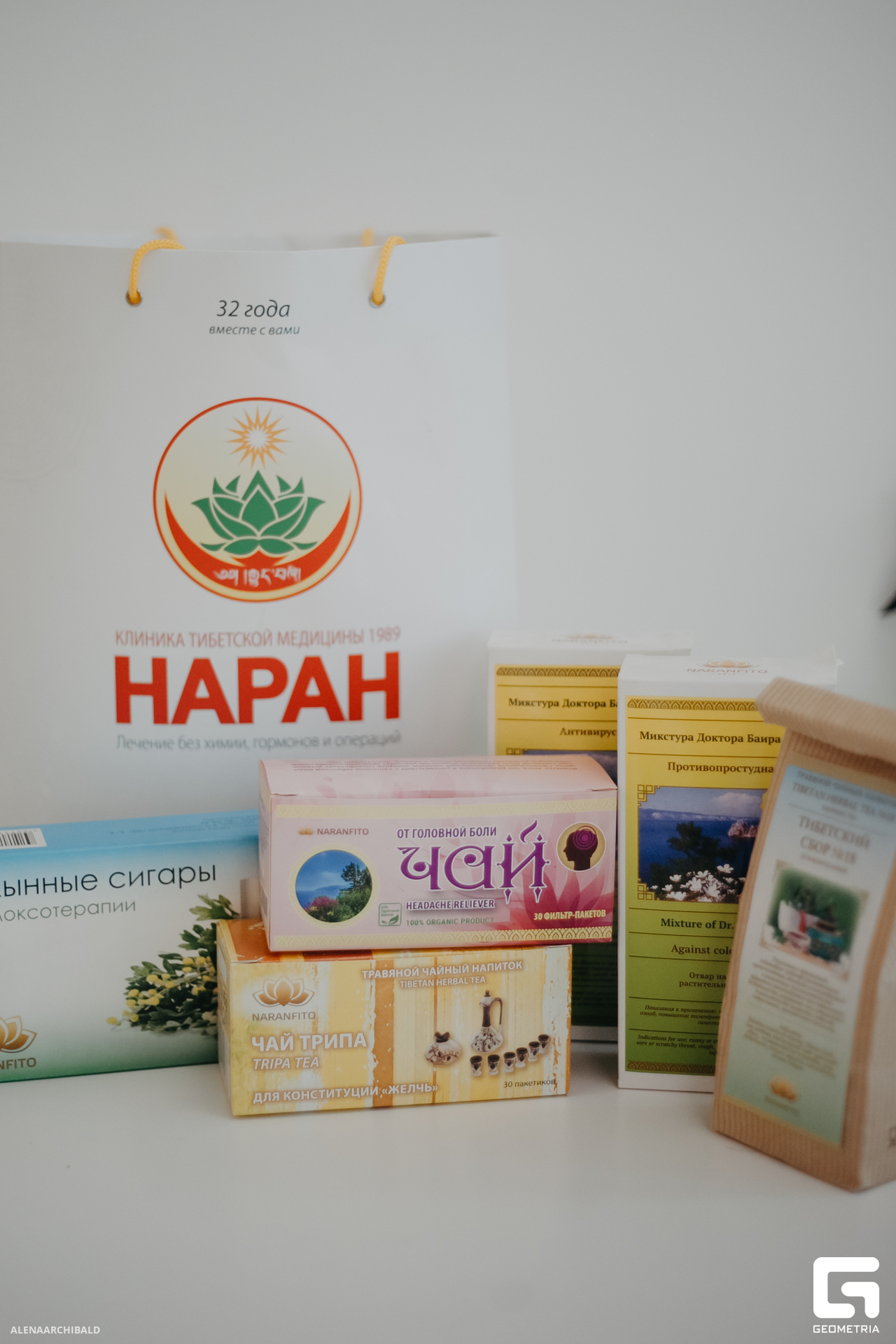 2023-08-09 16-00-57_alenaarchibald089.JPG