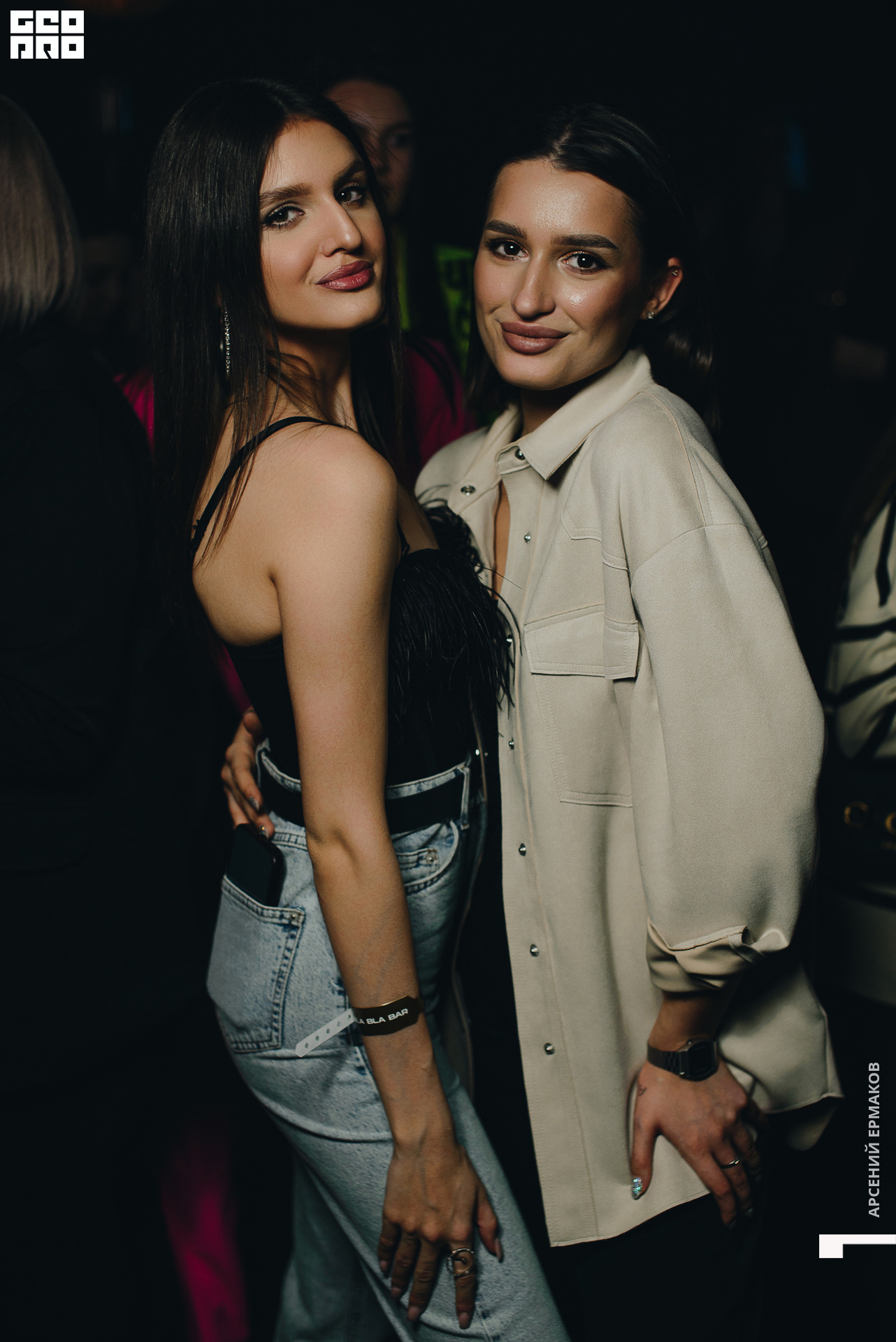 085 023711011423_geo.jpg