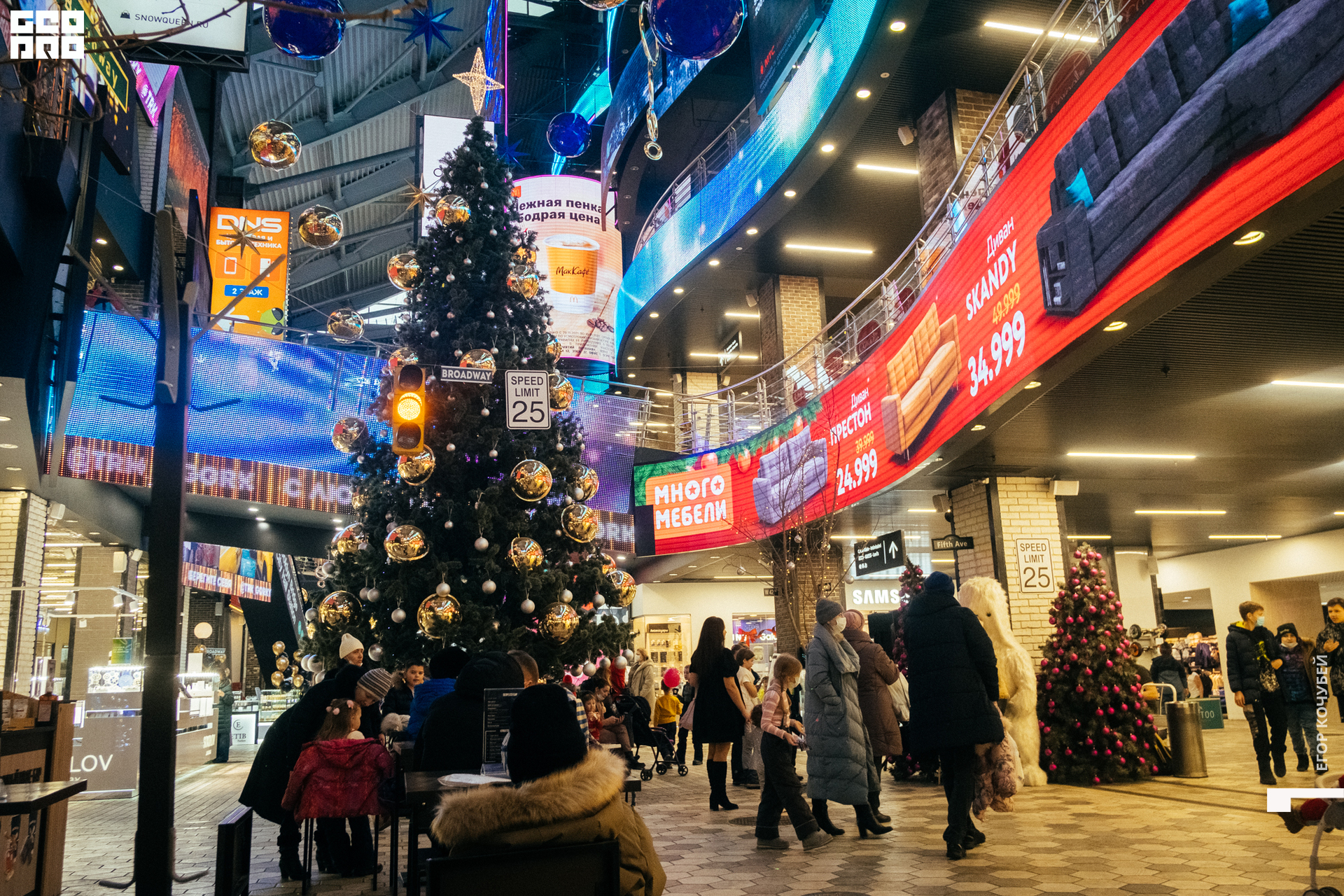 20211218 Кочубей 004.jpg